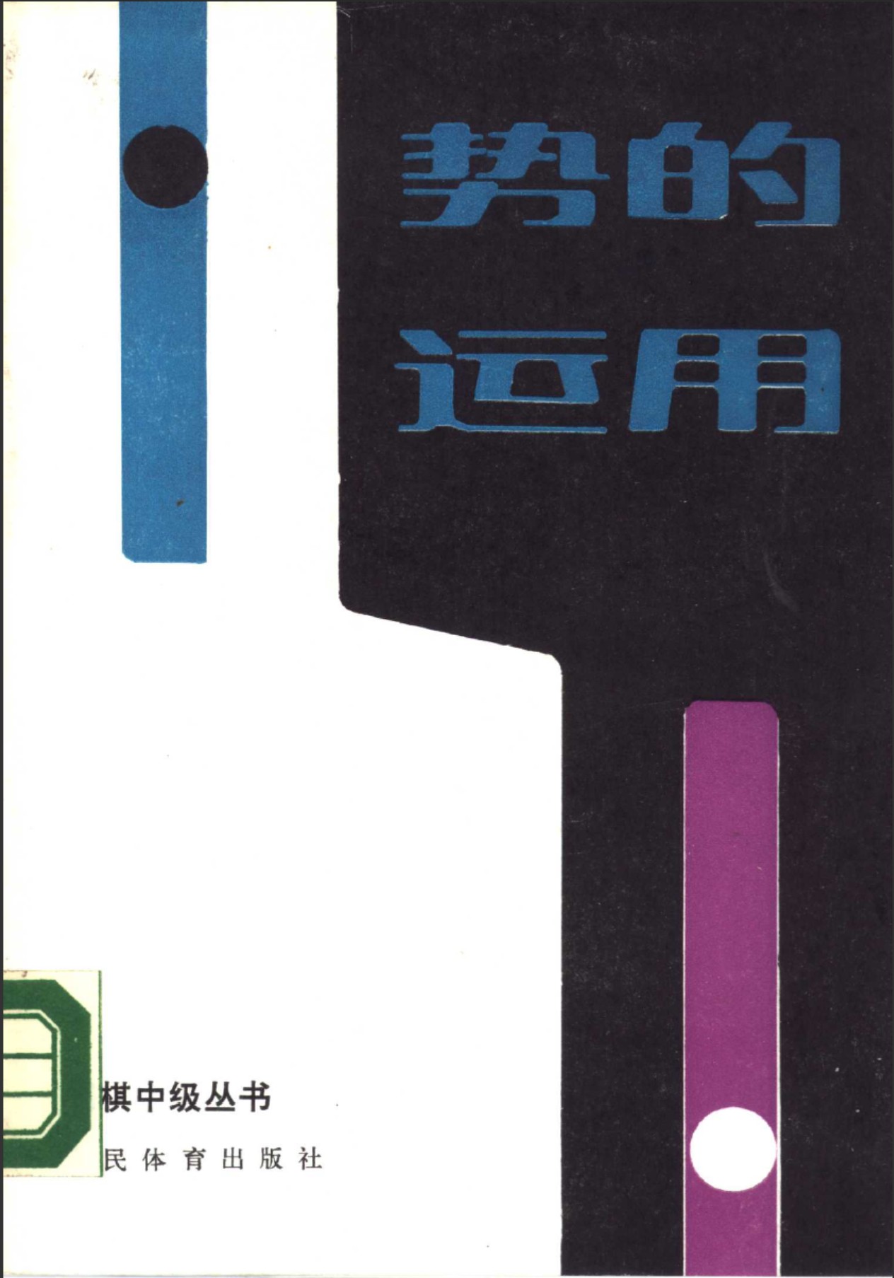 360截图20241127191233446.jpg