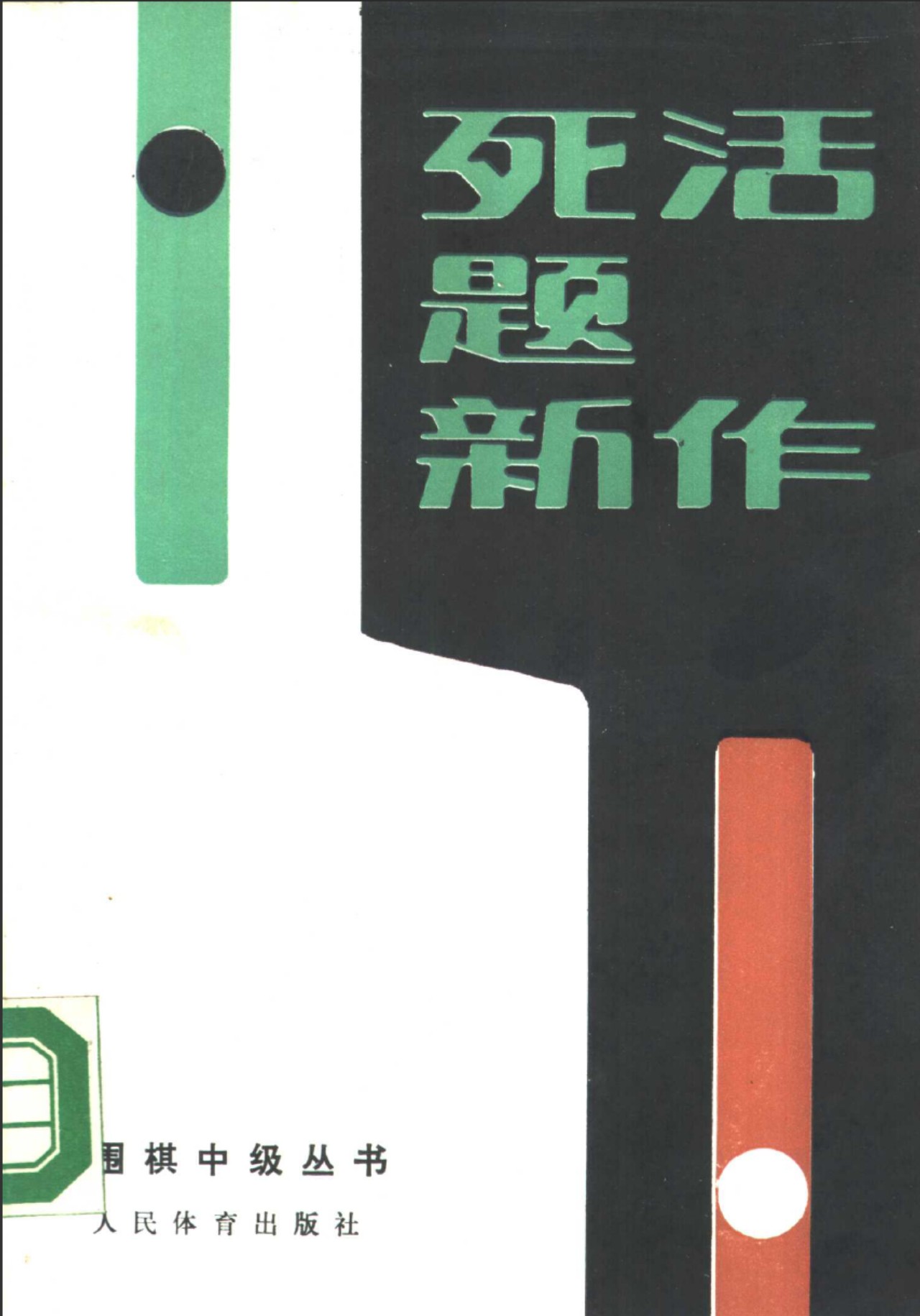 360截图20241127195530402.jpg