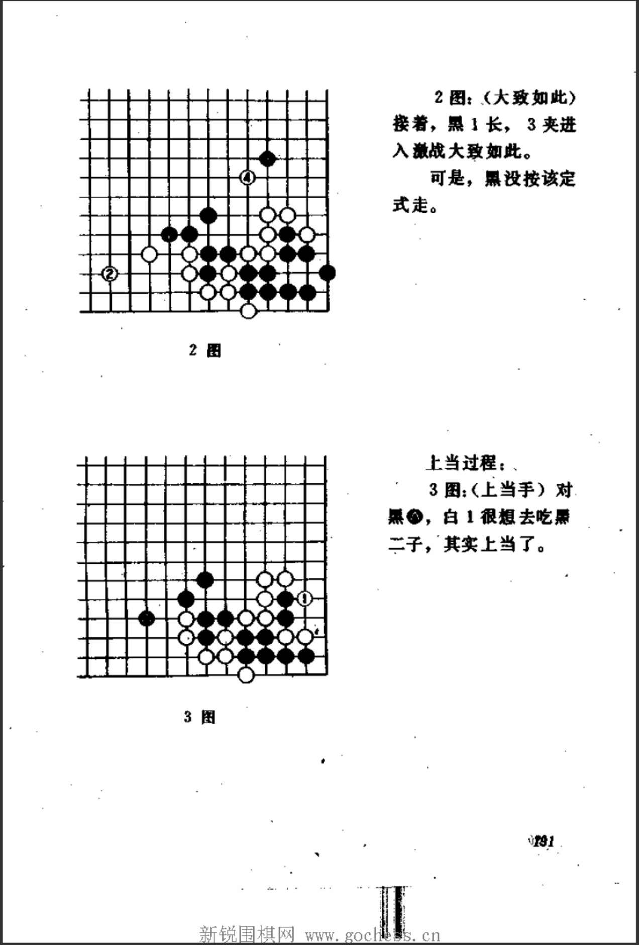 360截图20241127200400645.jpg
