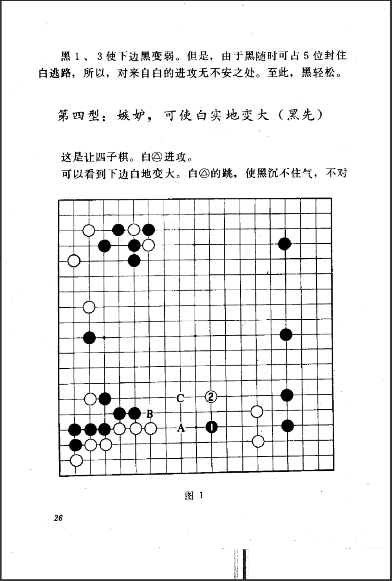 360截图20241127201721634.jpg