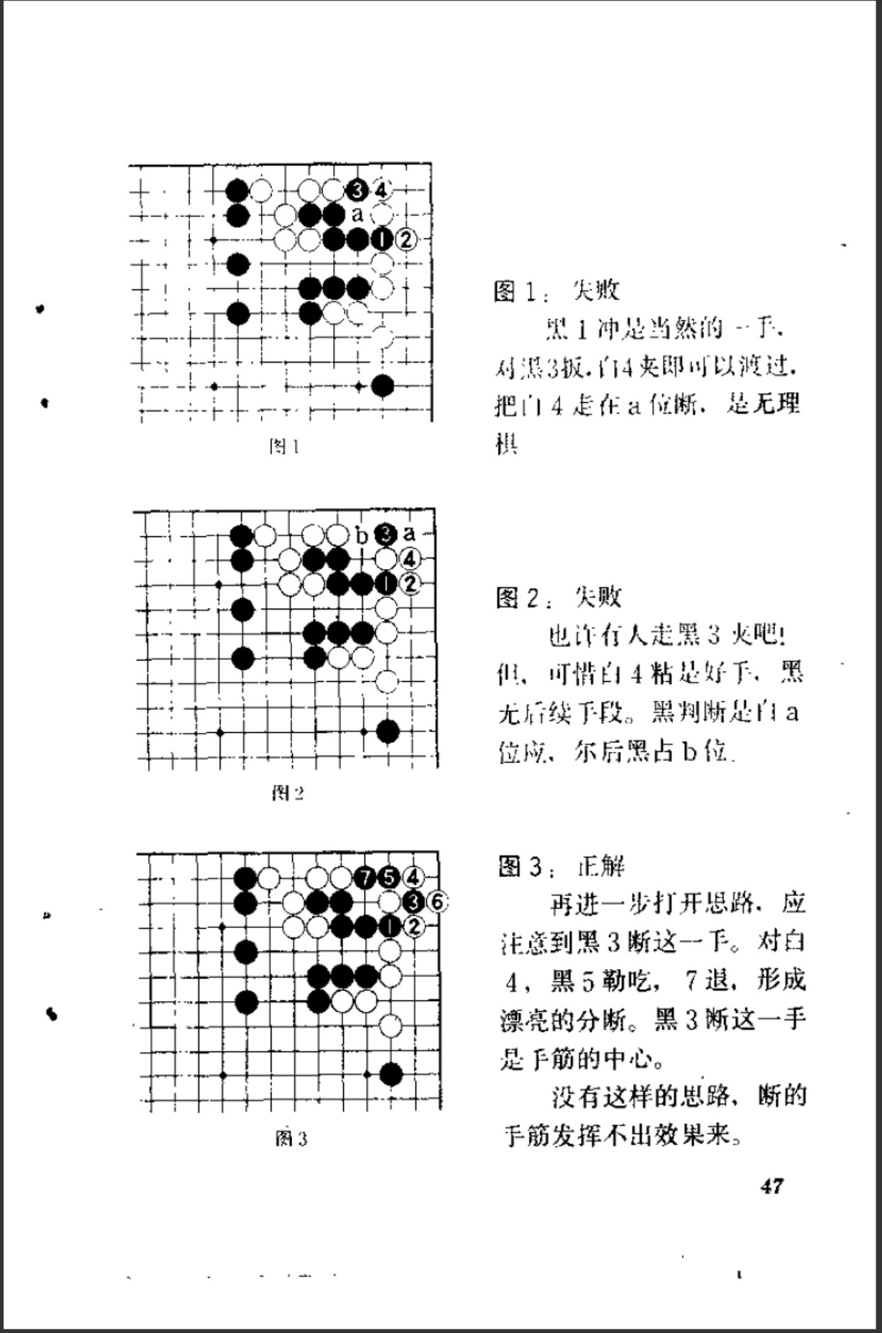 360截图20241127203111707.jpg