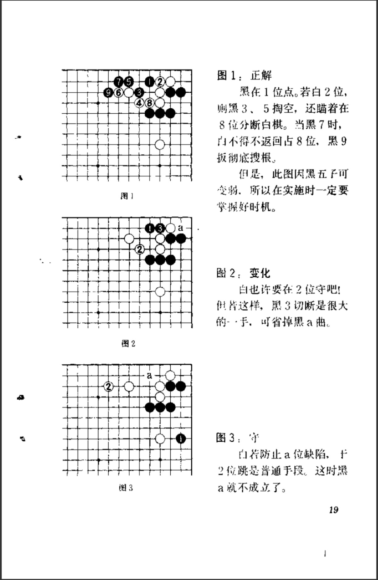 360截图20241127203046153.jpg