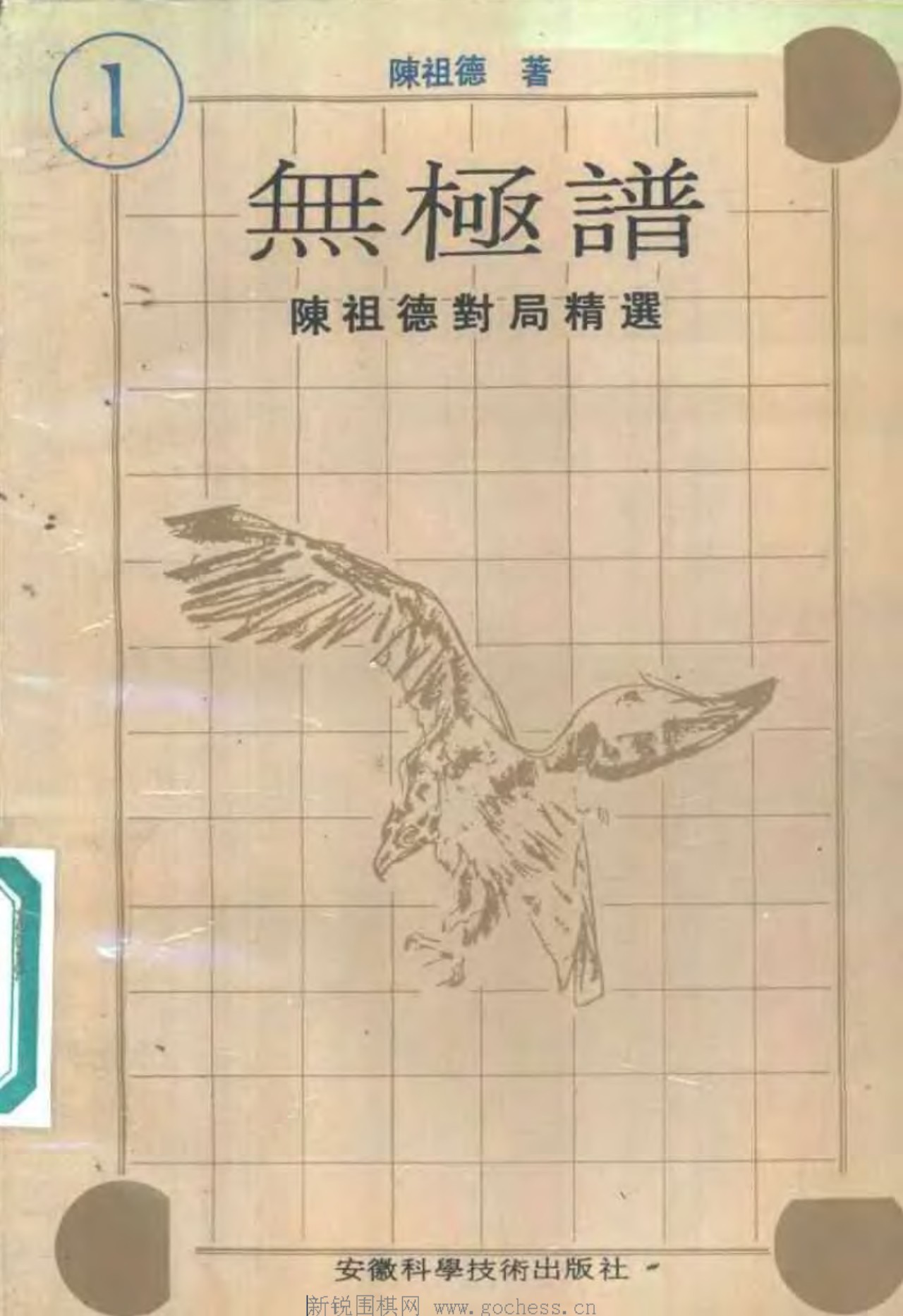 360截图20241127210412505.jpg