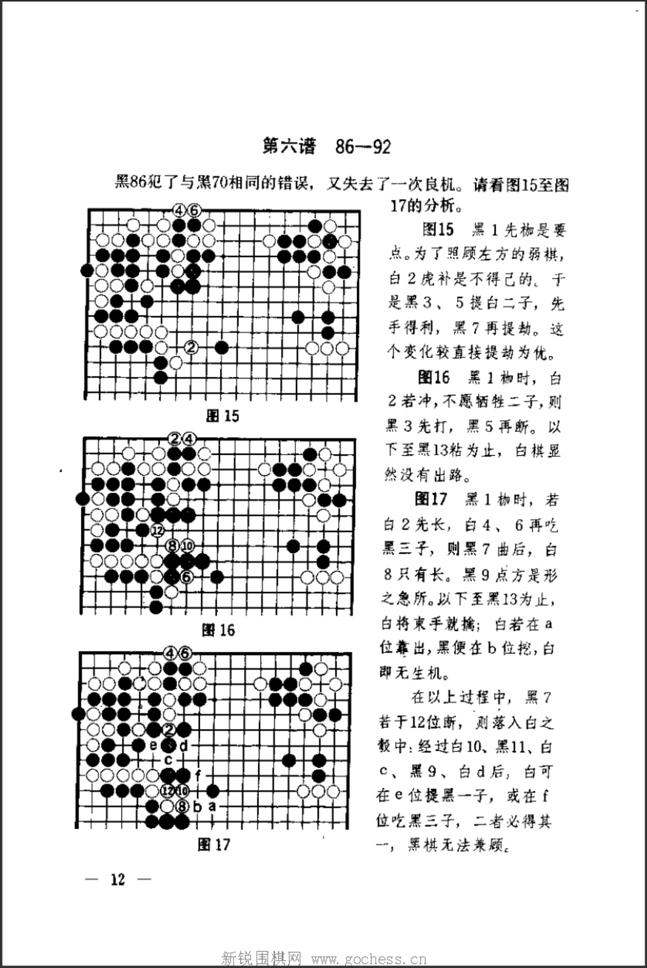 360截图20241127210431719.jpg
