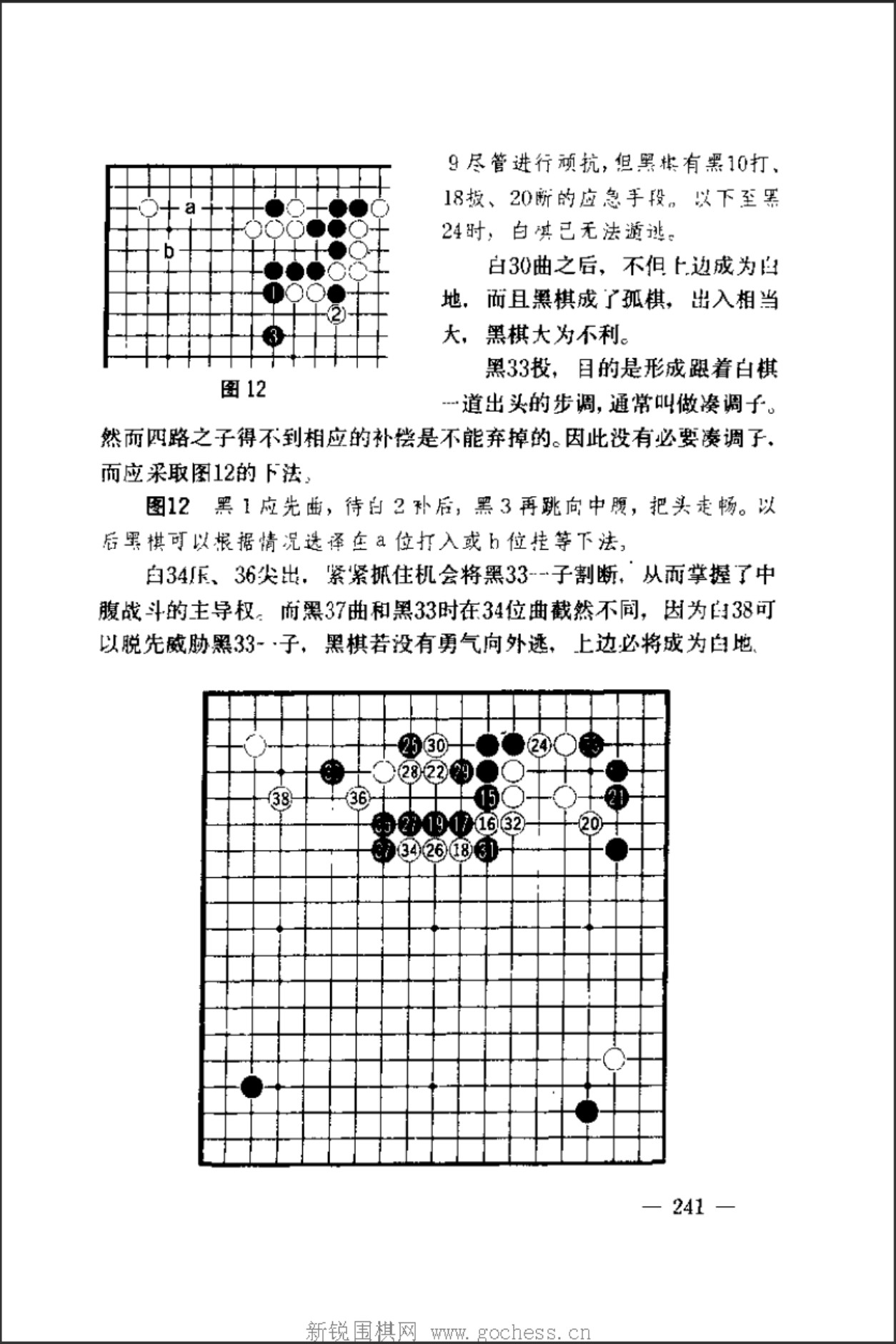 360截图20241127210502302.jpg