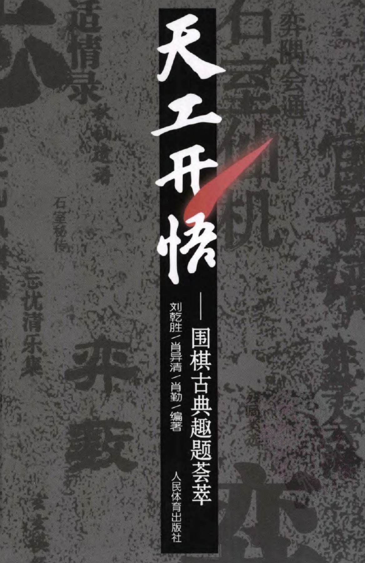 360截图20241127212049278.jpg