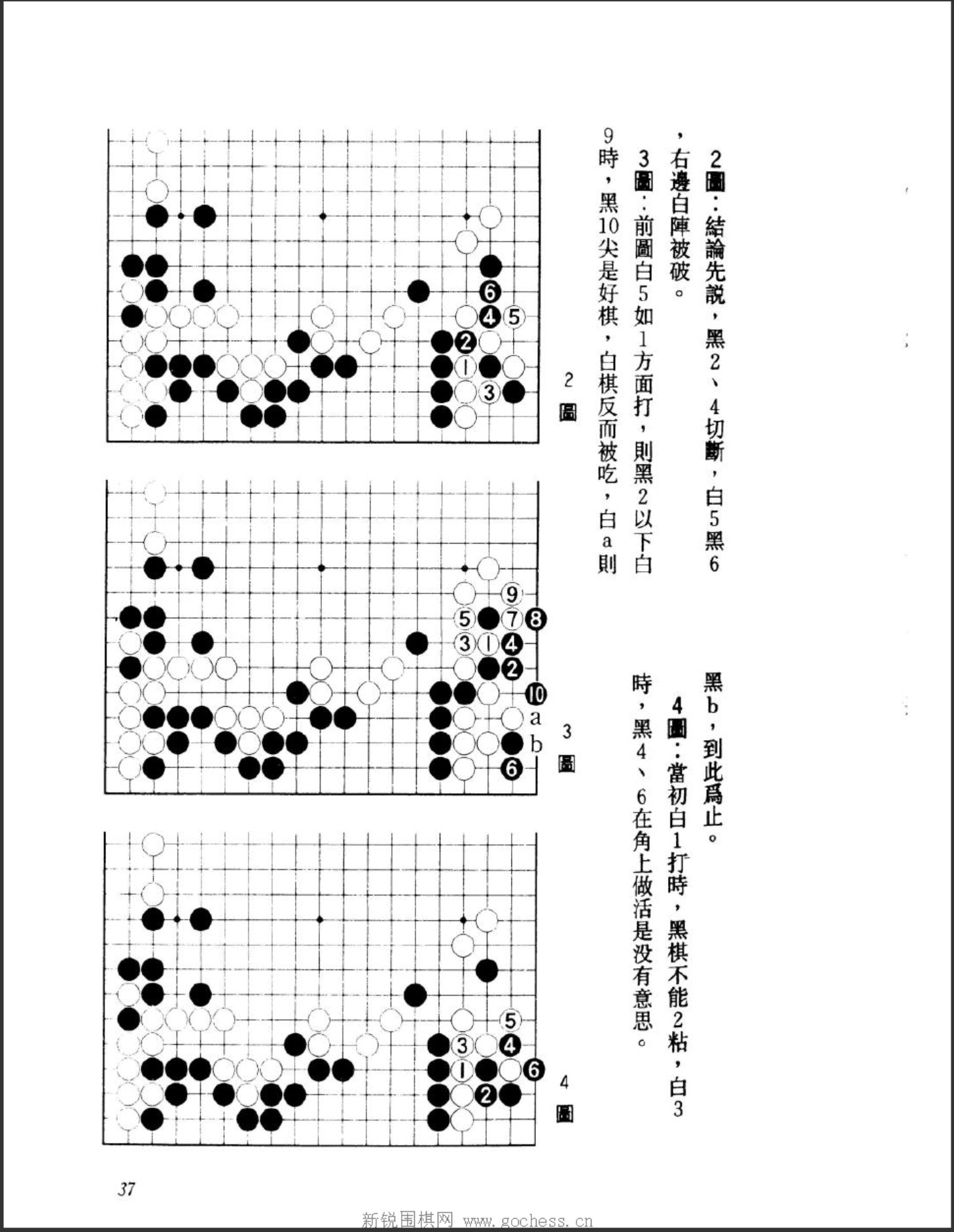 360截图20241128081543269.jpg