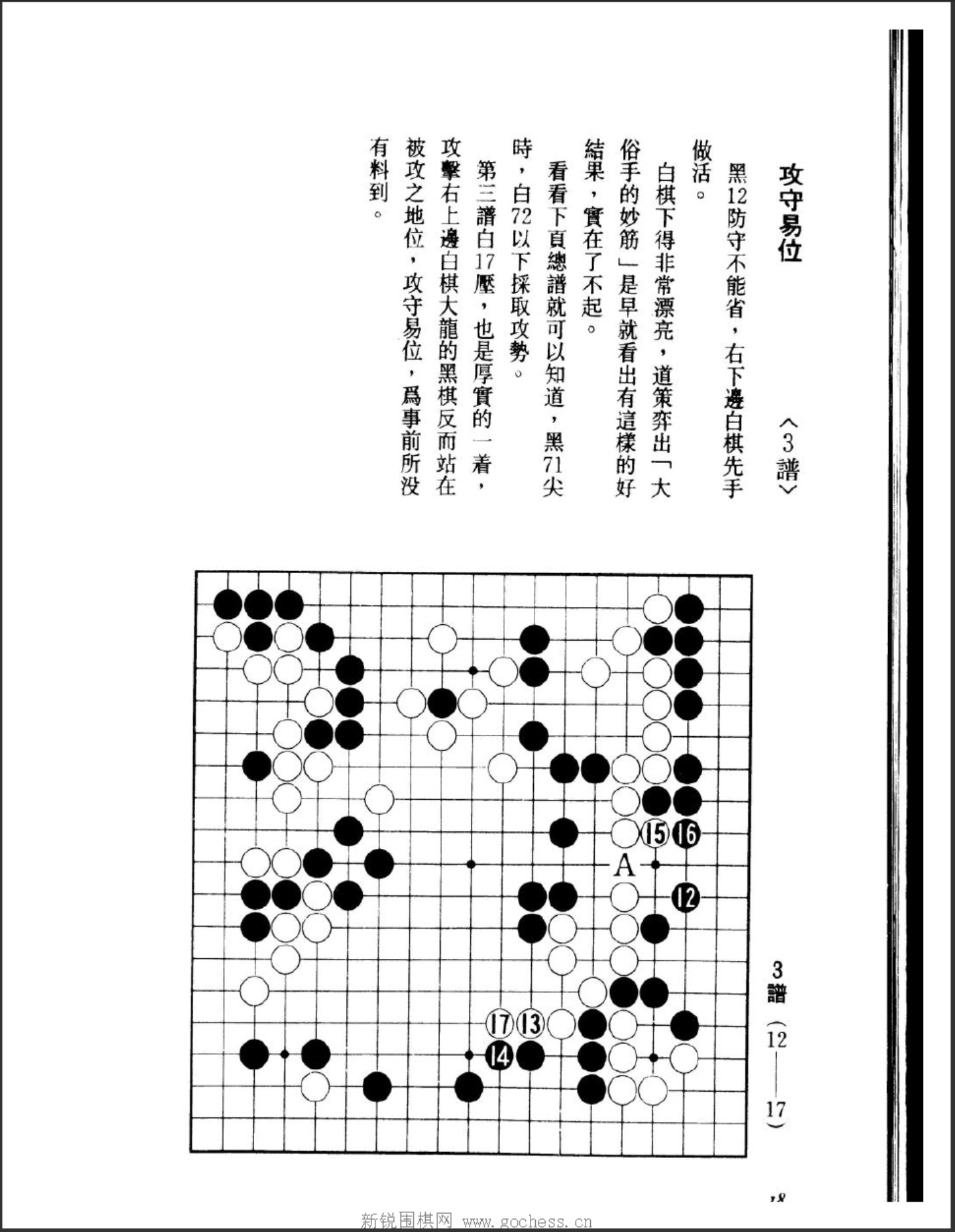360截图20241128081602453.jpg