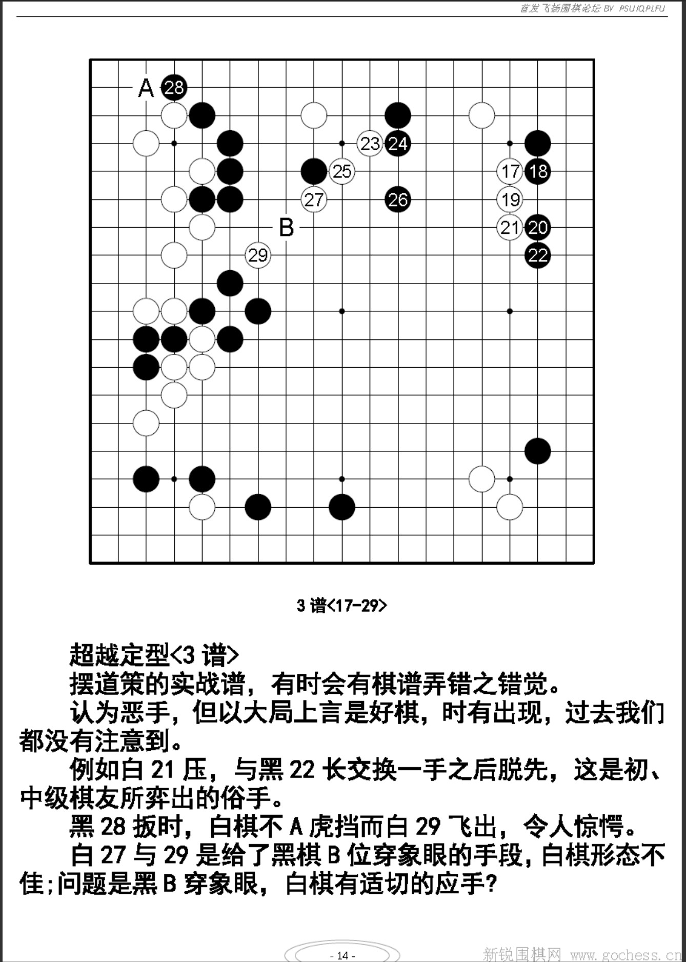360截图20241128082647905.jpg