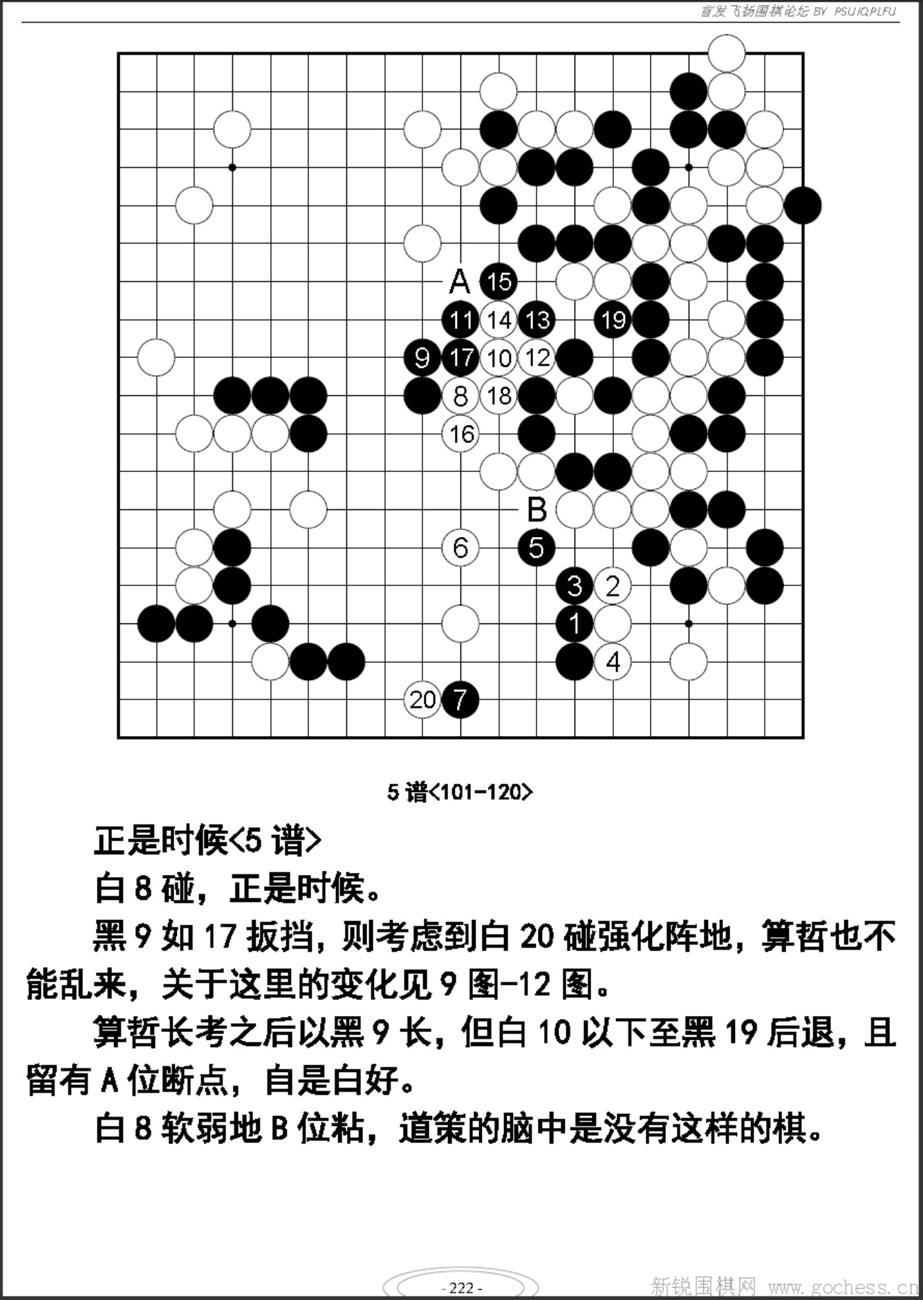 360截图20241128082704063.jpg