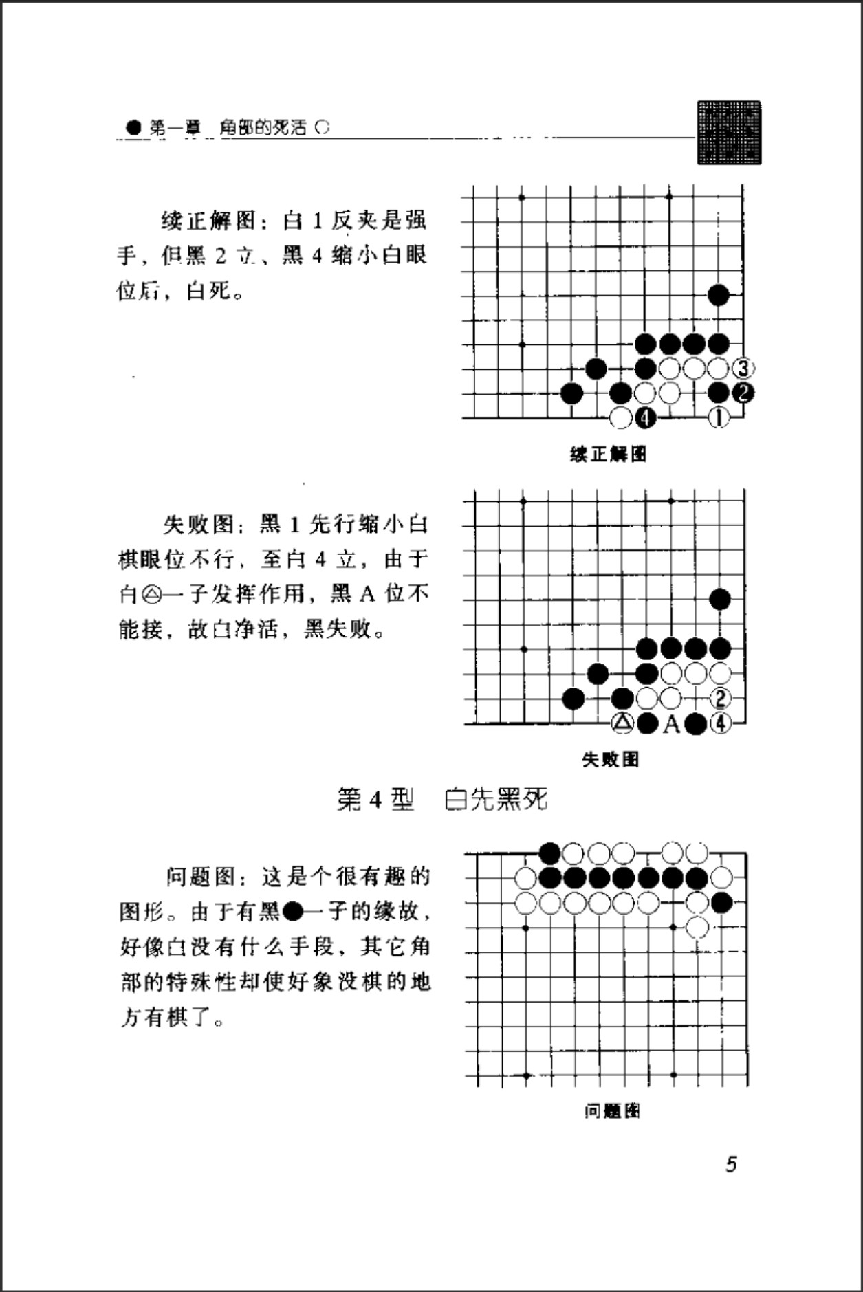 360截图20241128094845727.jpg