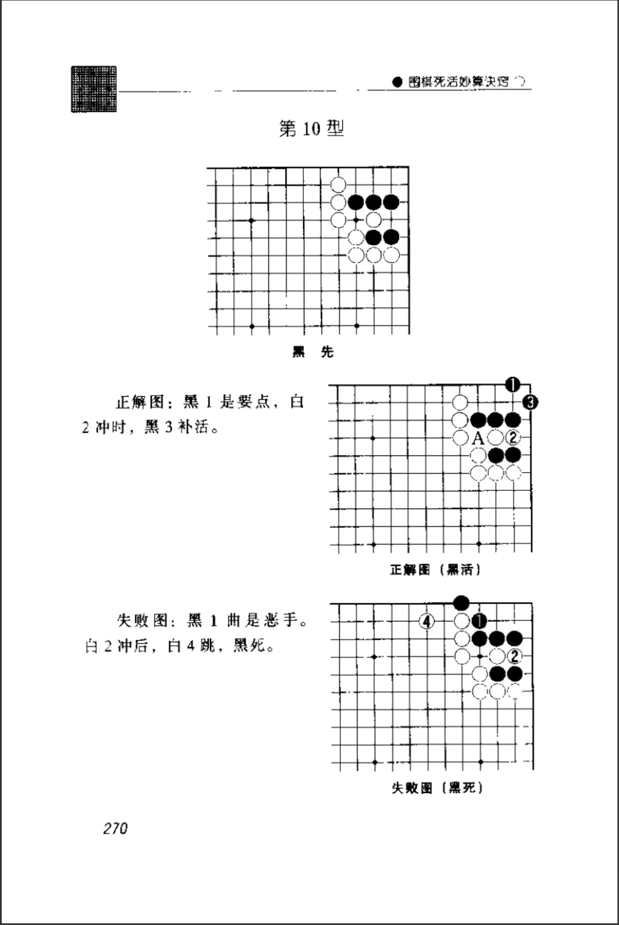 360截图20241128094903457.jpg