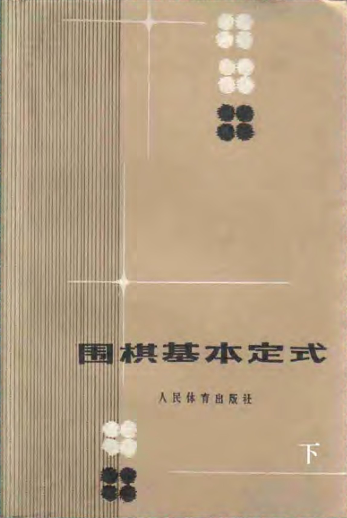 360截图20241129112224426.jpg
