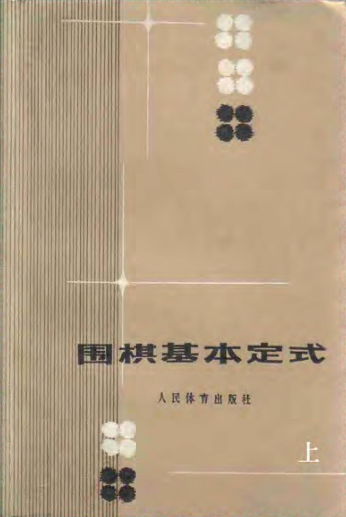 360截图20241129112156934.jpg