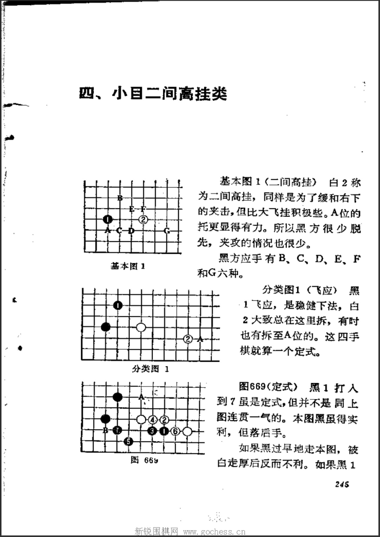 360截图20241129112251558.jpg