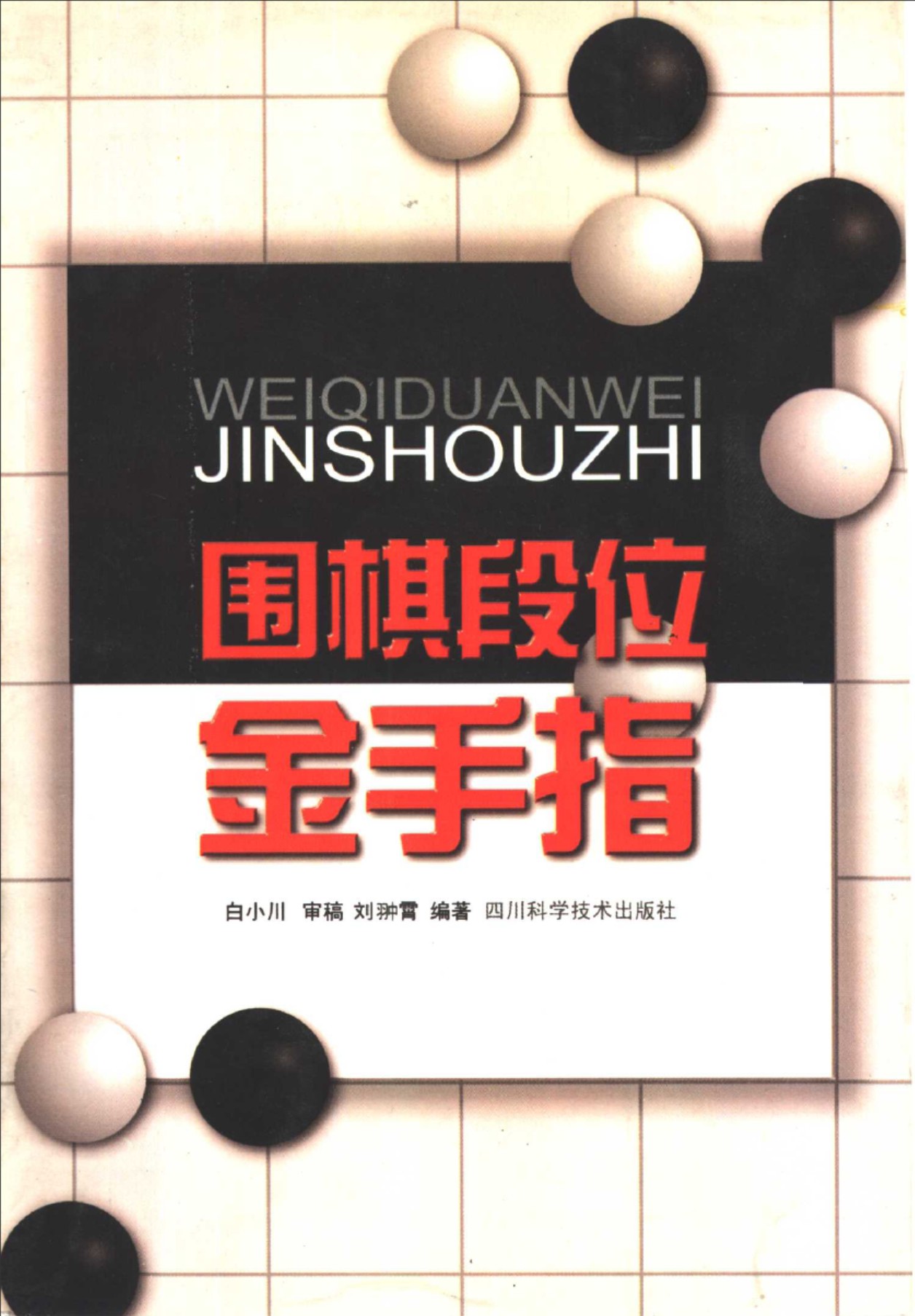 360截图20241129152329671.jpg