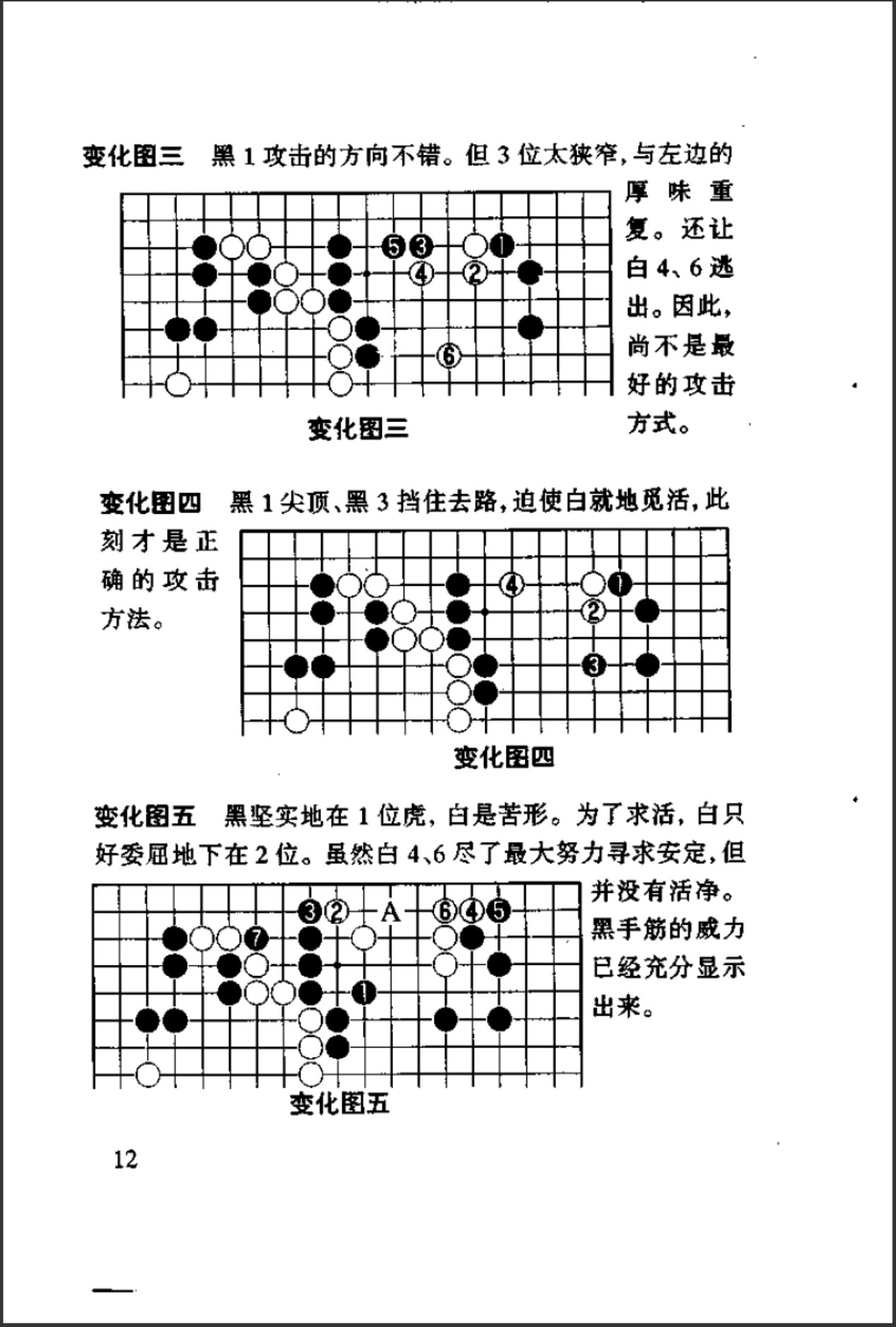 360截图20241129152352269.jpg