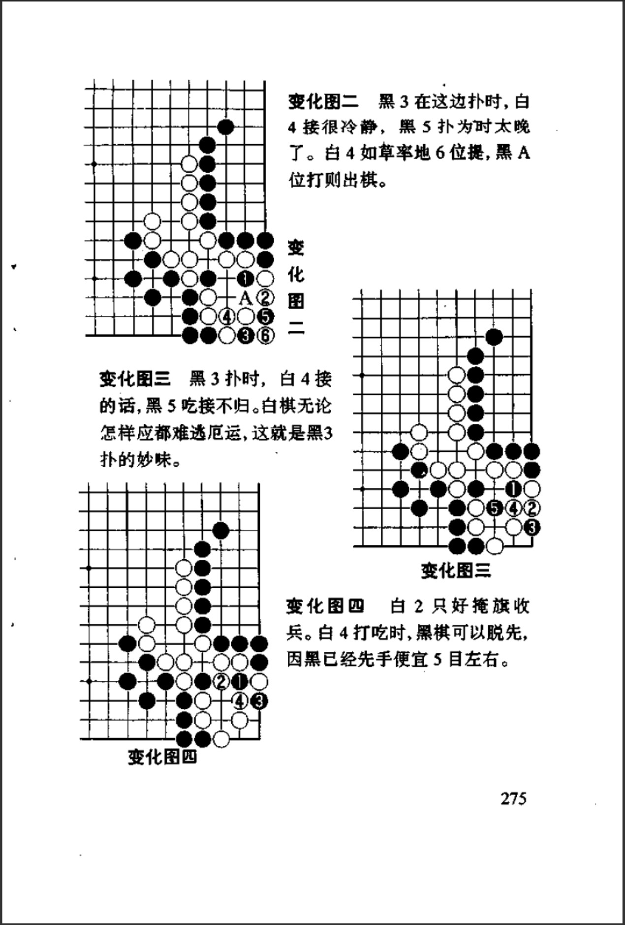 360截图20241129152425370.jpg