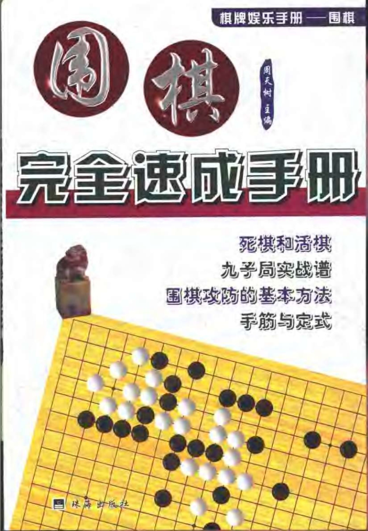 360截图20241129155716539.jpg