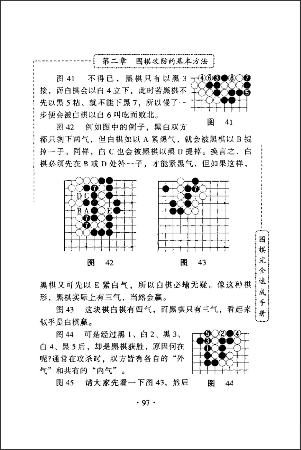 360截图20241129155749221.jpg