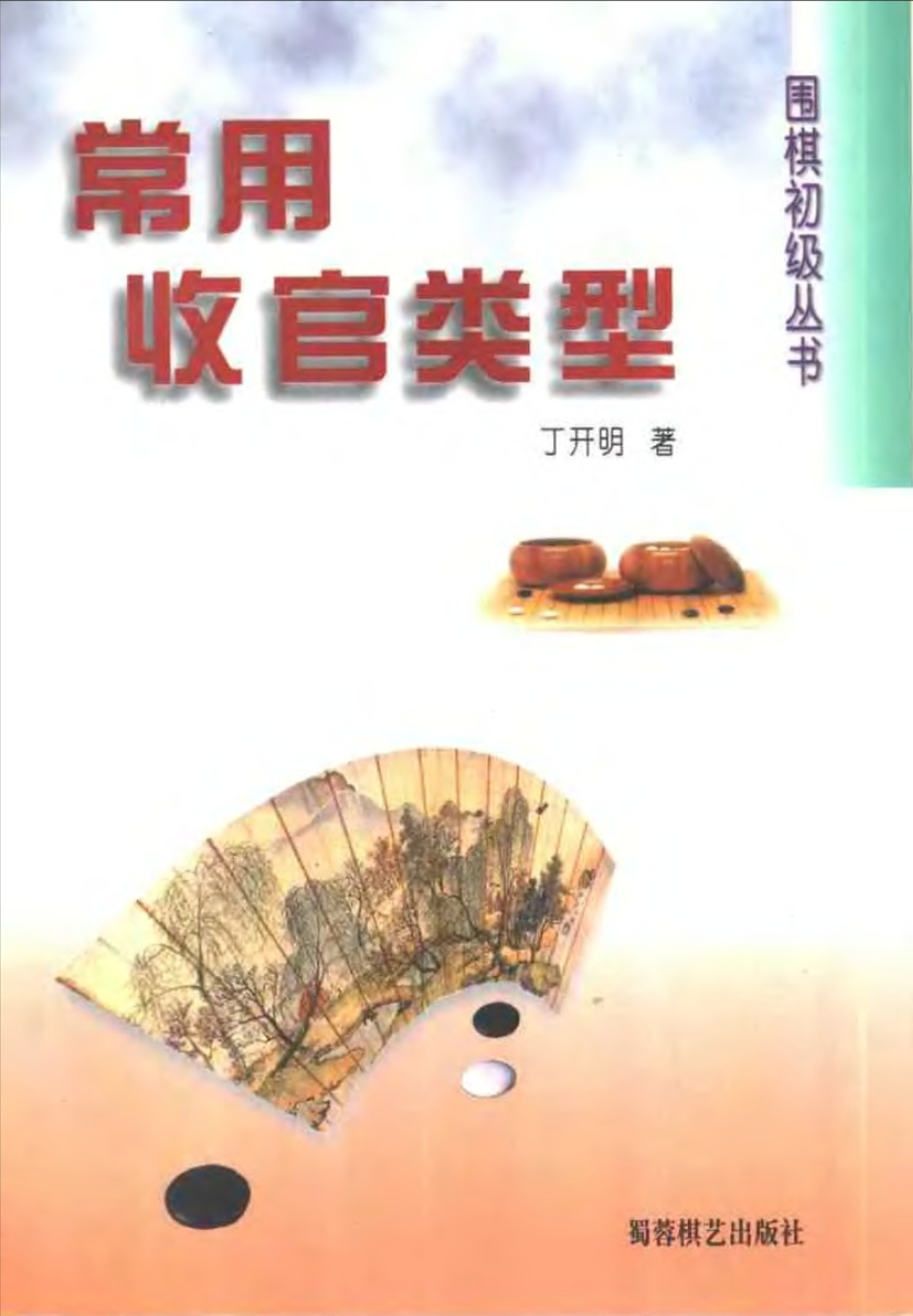 360截图20241129181942771.jpg