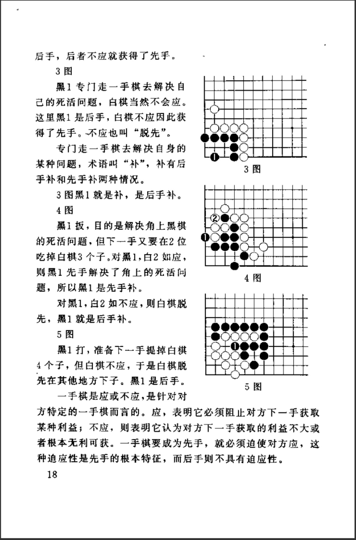 360截图20241129182018389.jpg