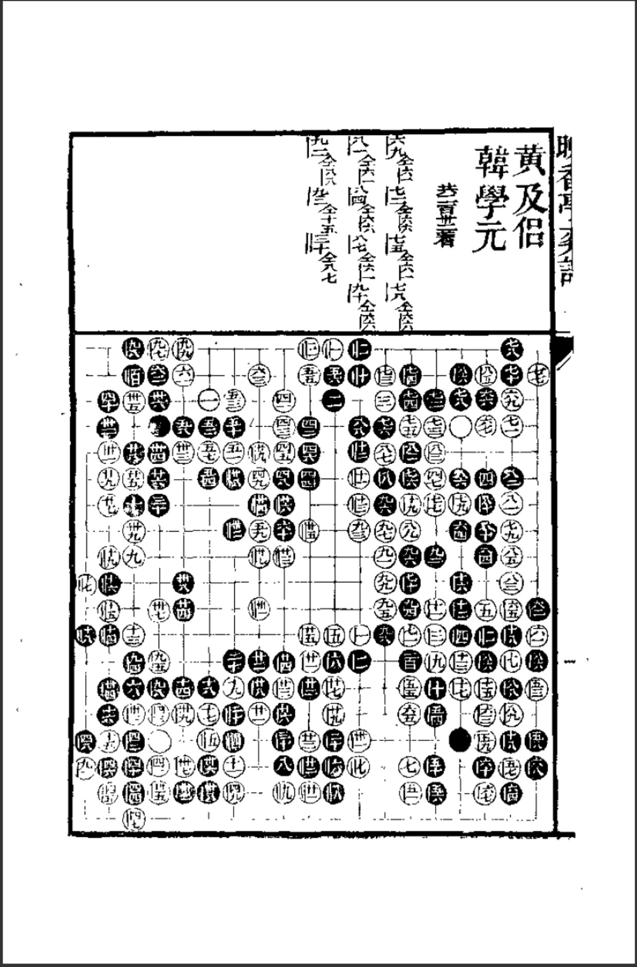 360截图20241129183657868.jpg