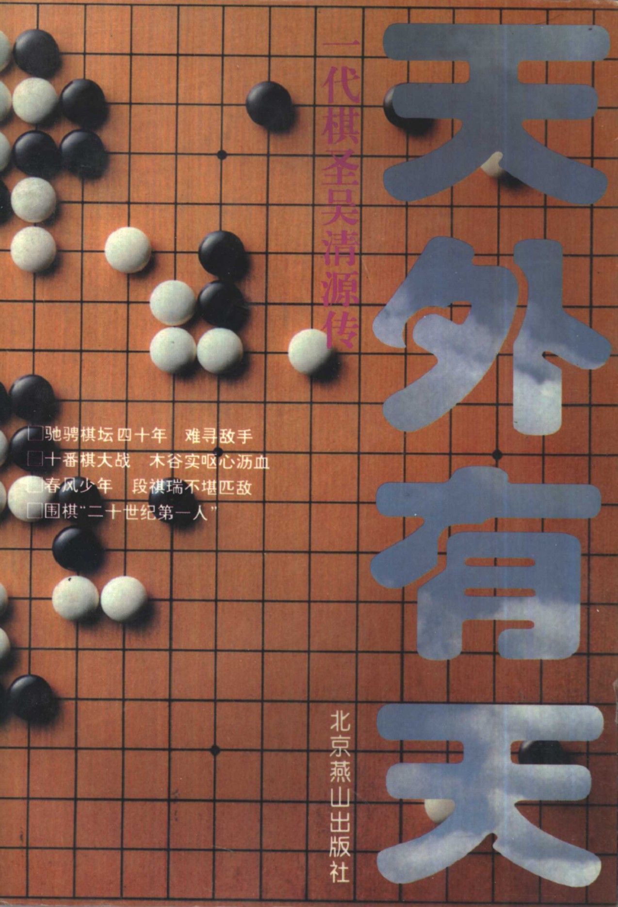 360截图20241129184330783.jpg