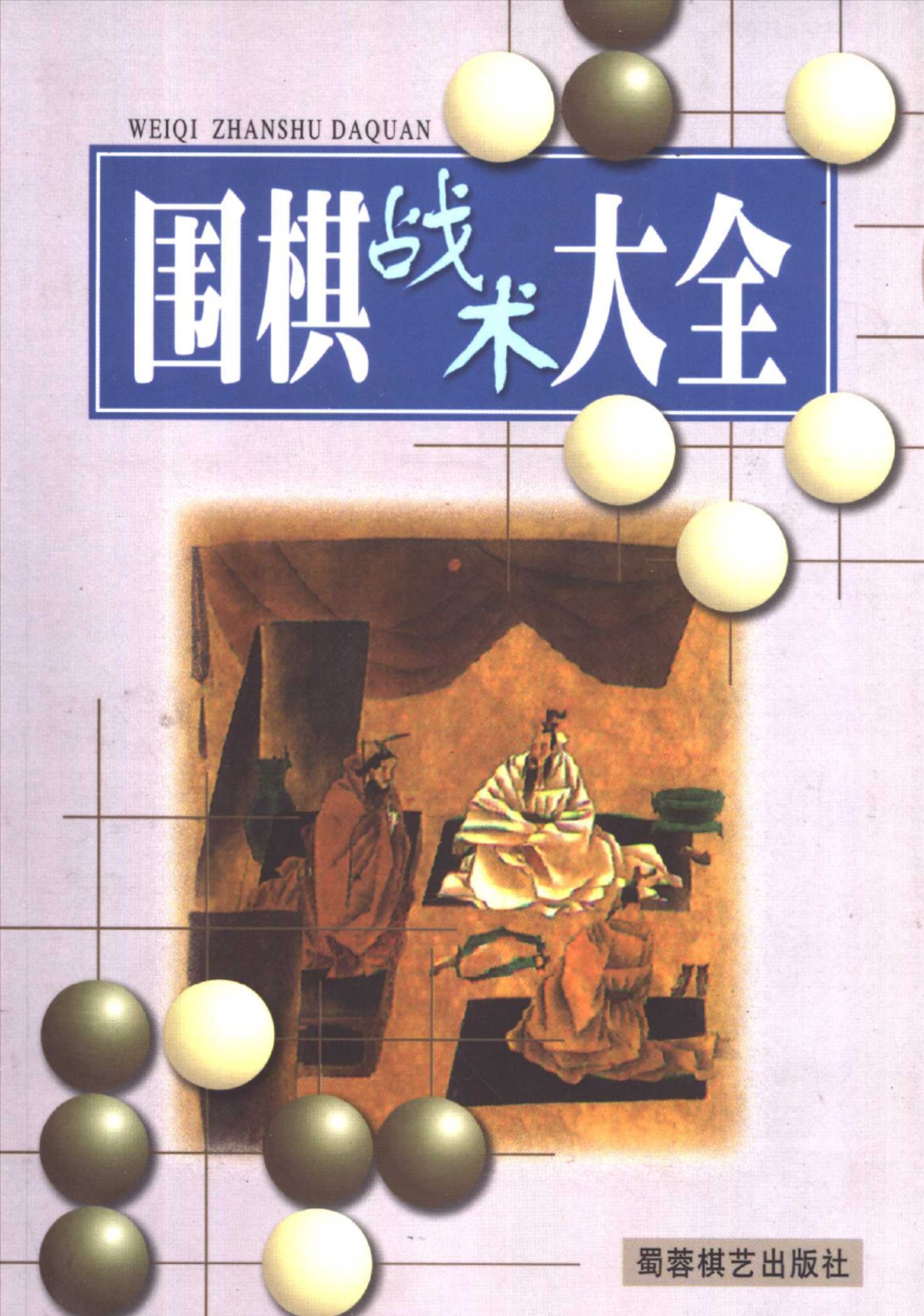 360截图20241129185704055.jpg