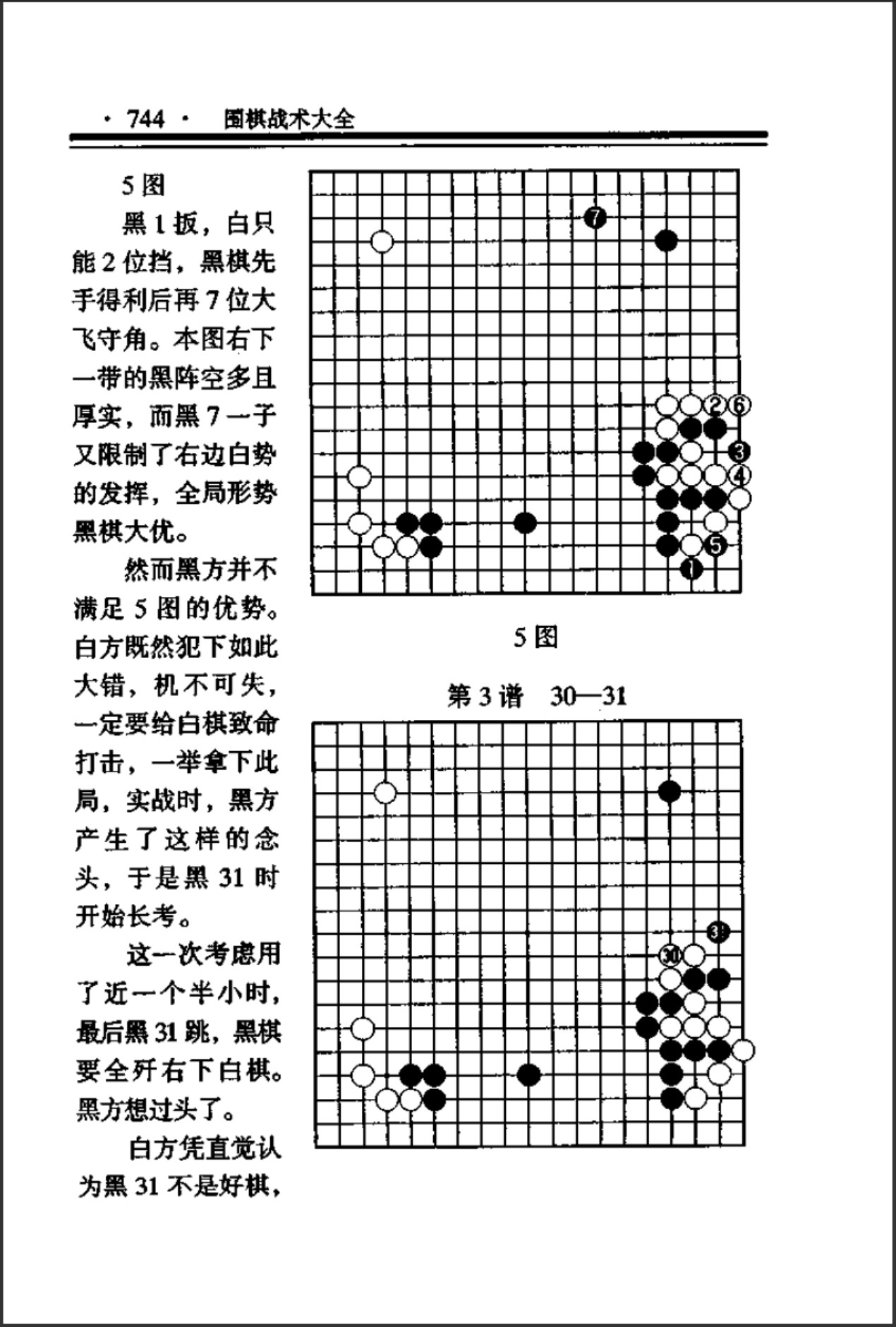 360截图20241129185754905.jpg
