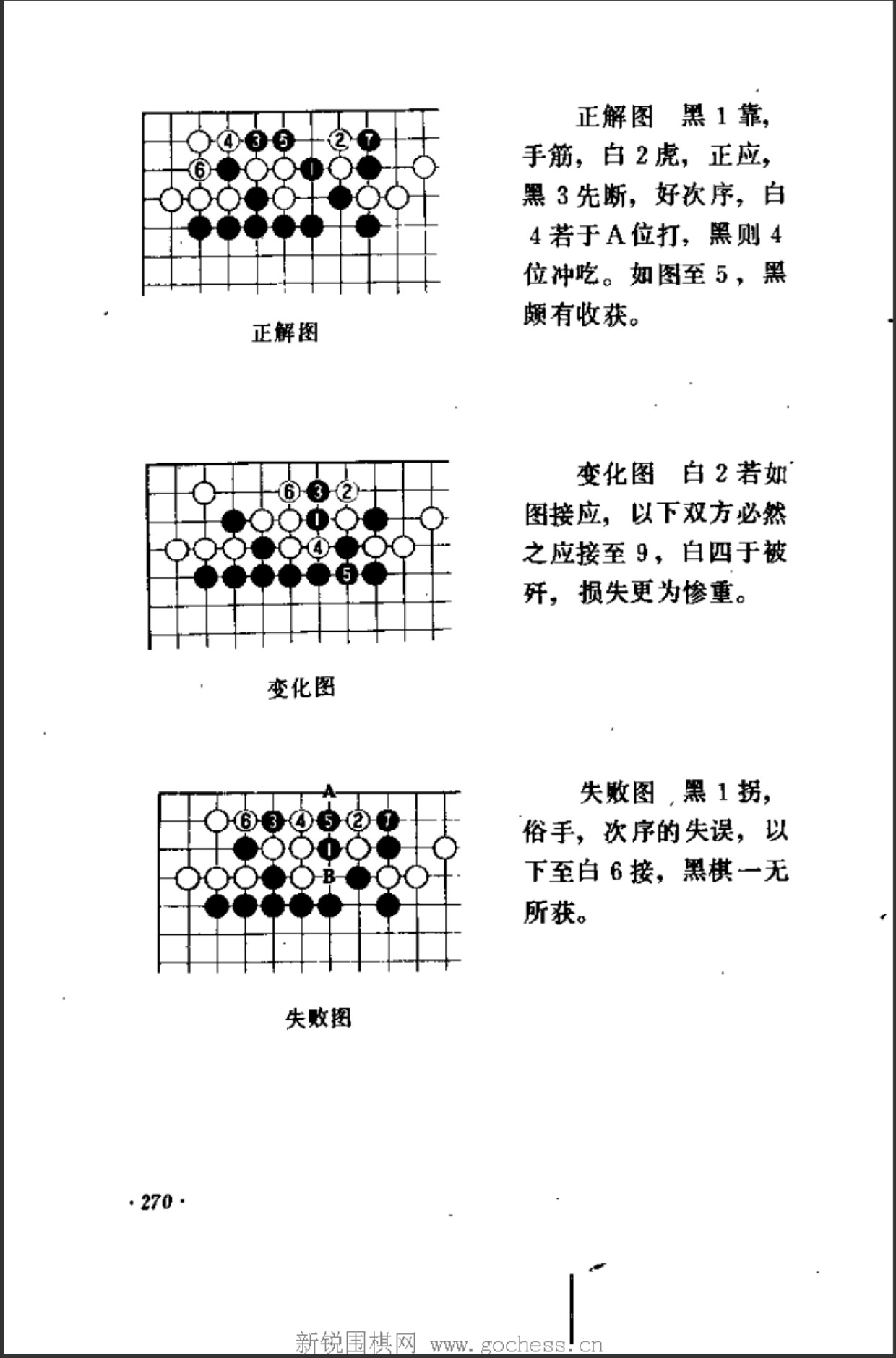 360截图20241129190905848.jpg