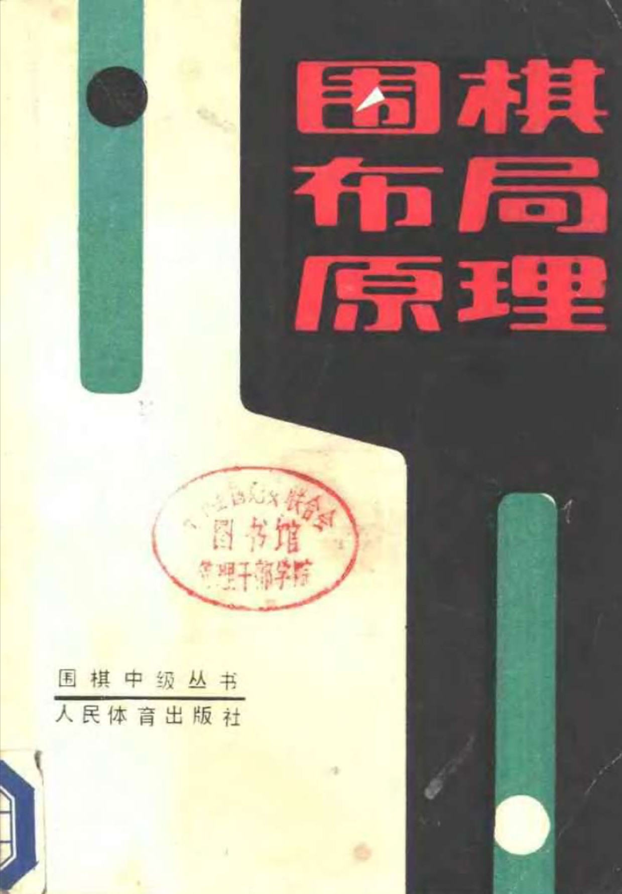 360截图20241129191520756.jpg