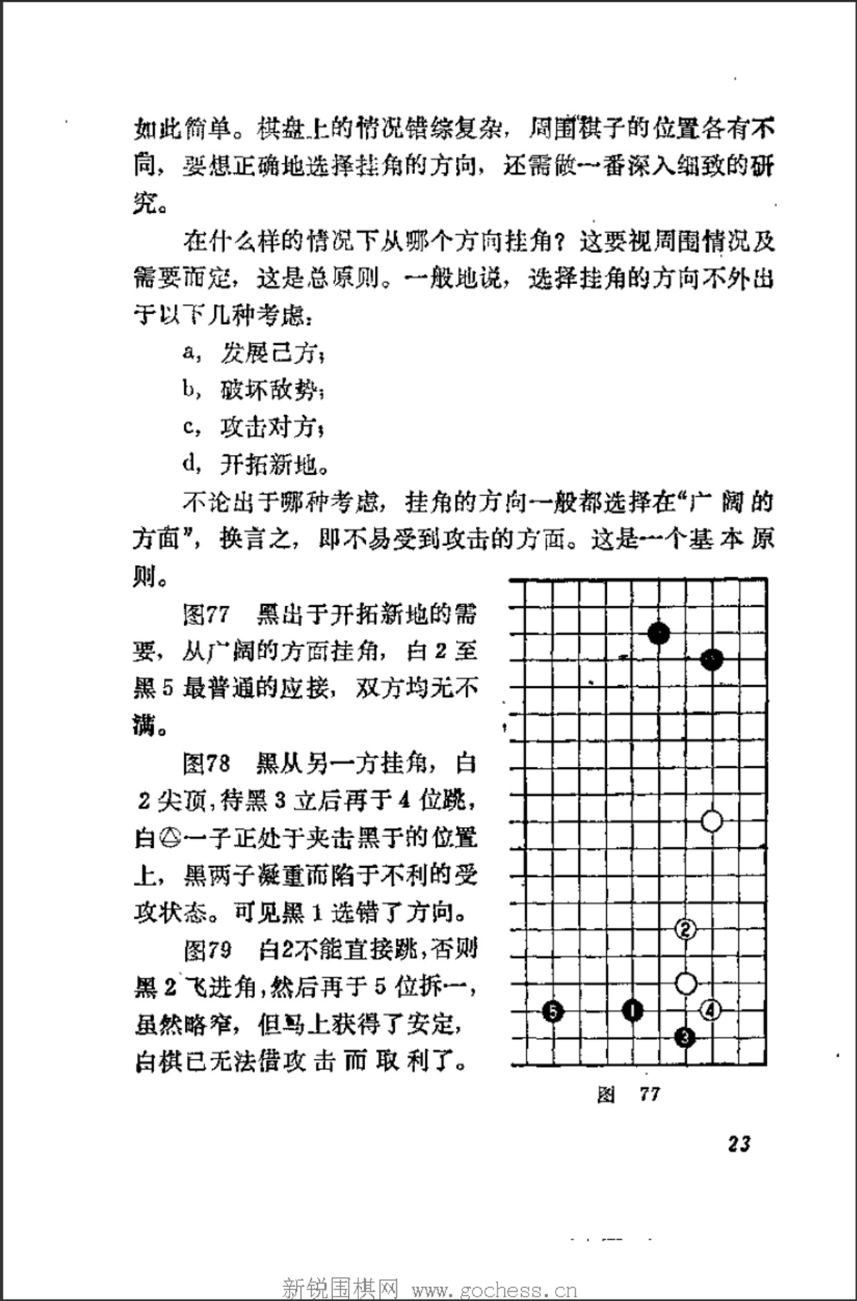 360截图20241129191548202.jpg