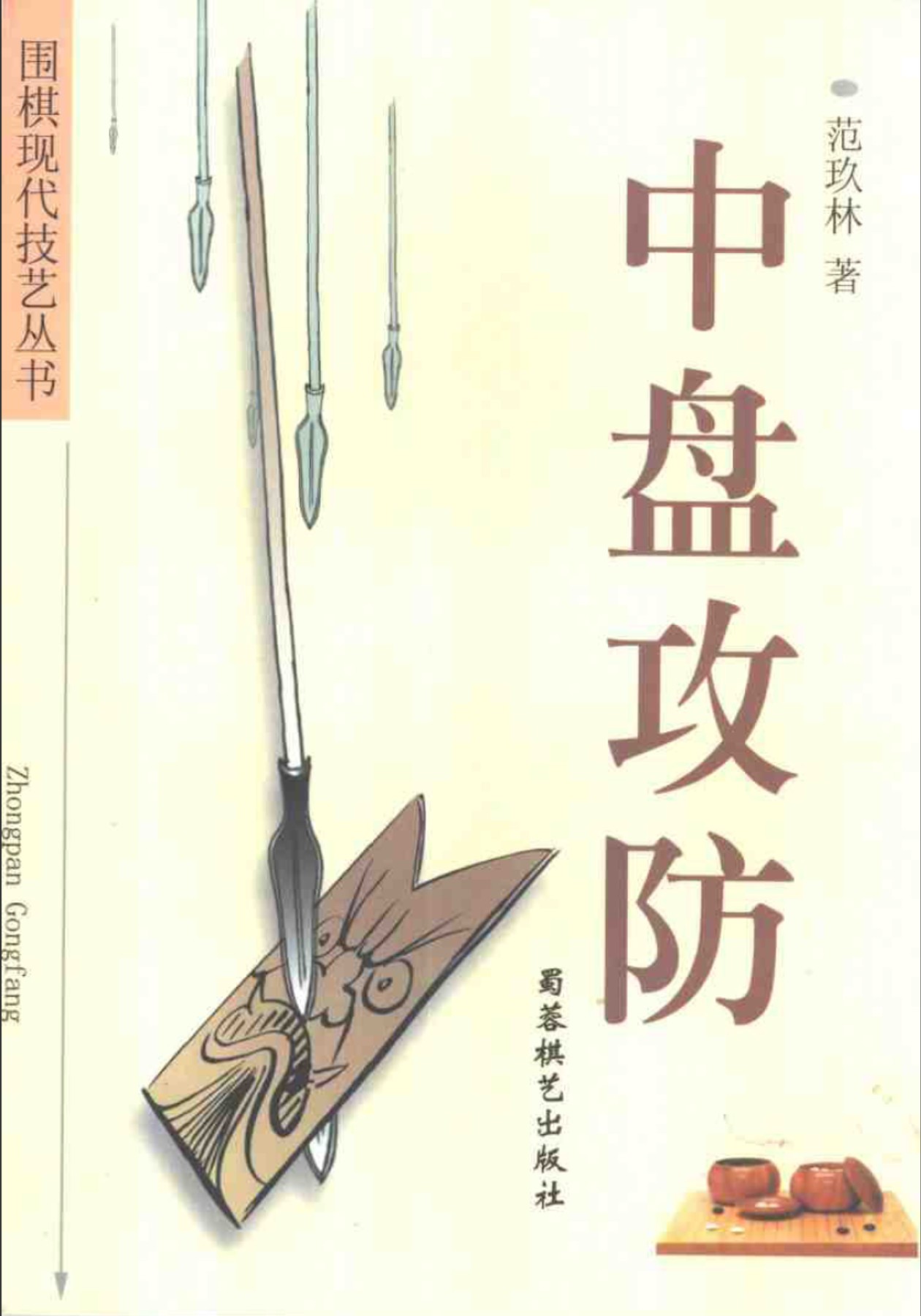 360截图20241129192430730.jpg