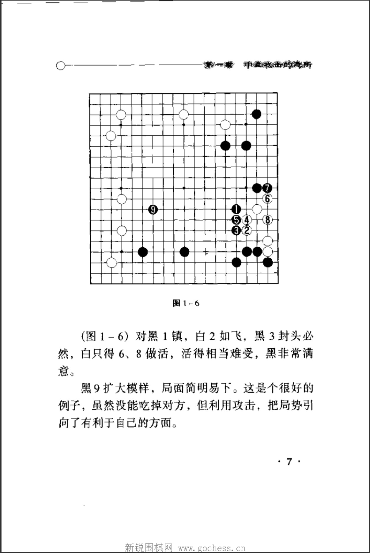 360截图20241129193426734.jpg