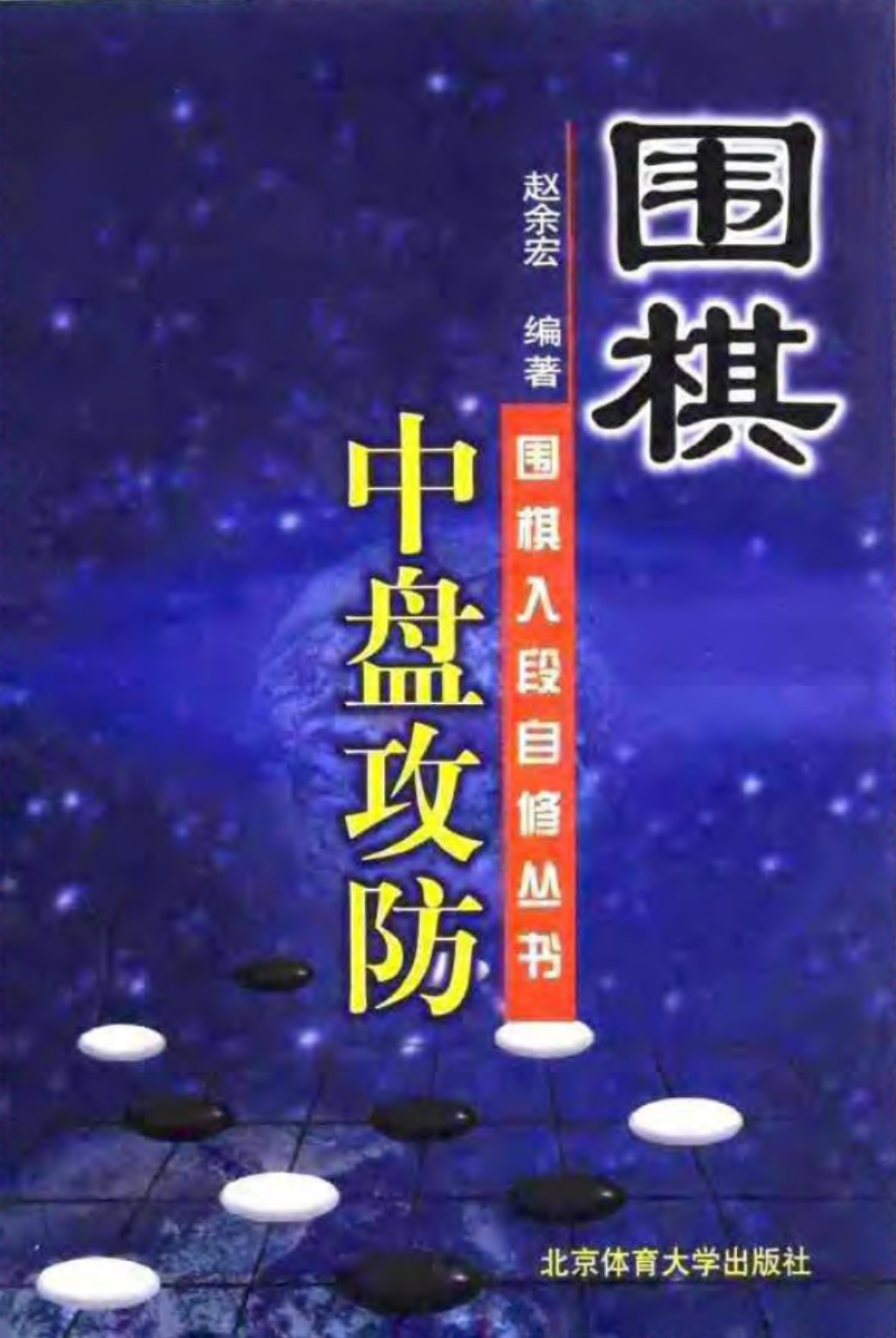 360截图20241129193409463.jpg