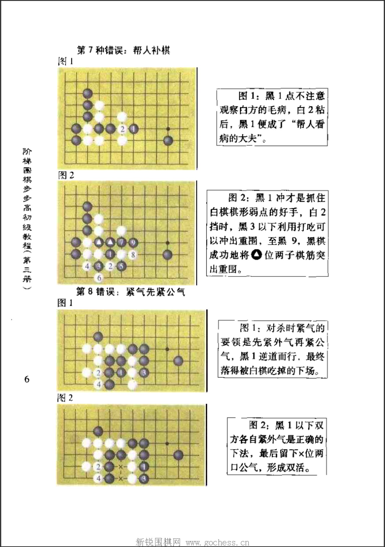 360截图20241129203524852.jpg