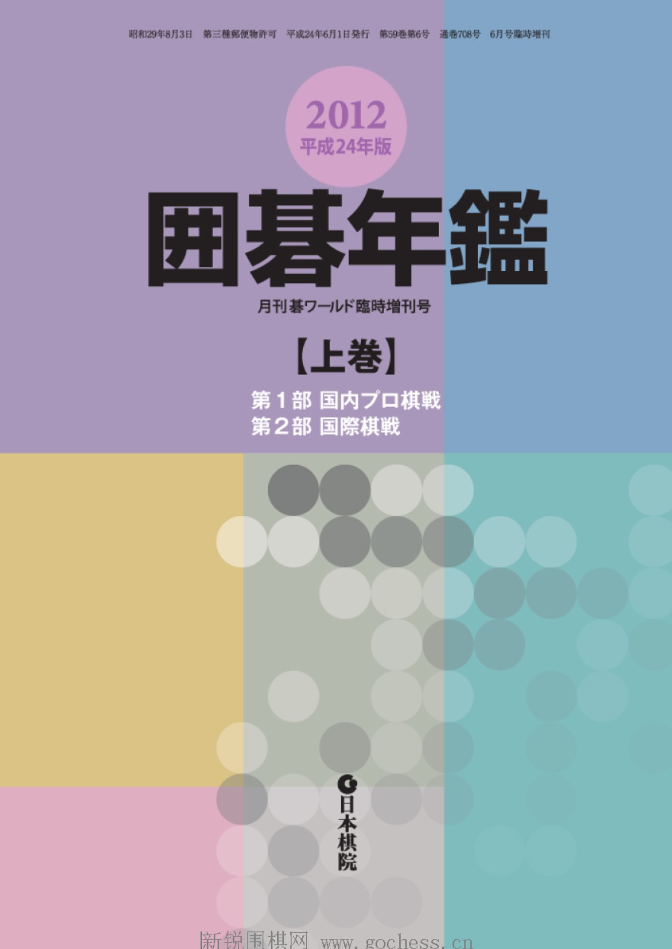 360截图20241129204821738.jpg