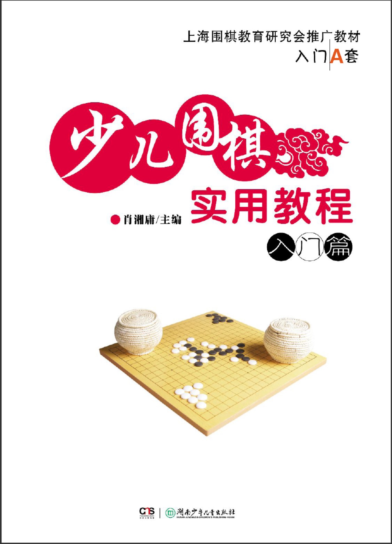 360截图20241129205810845.jpg