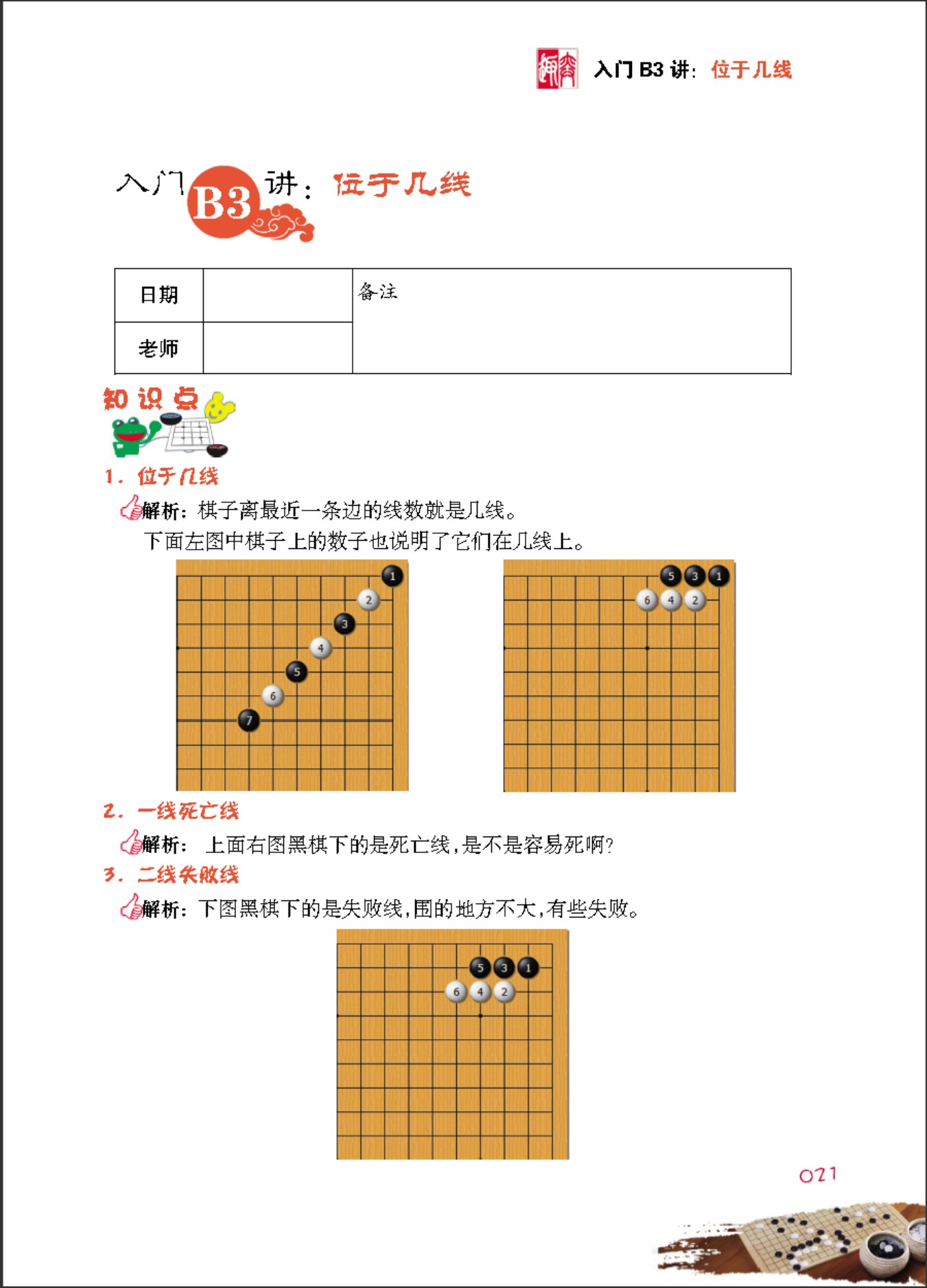 360截图20241129210024483.jpg