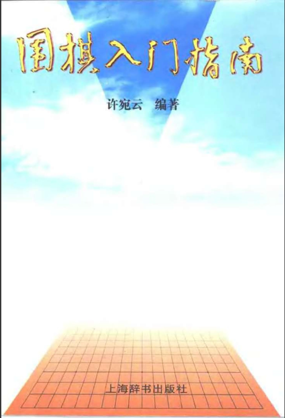 360截图20241130095808630.jpg