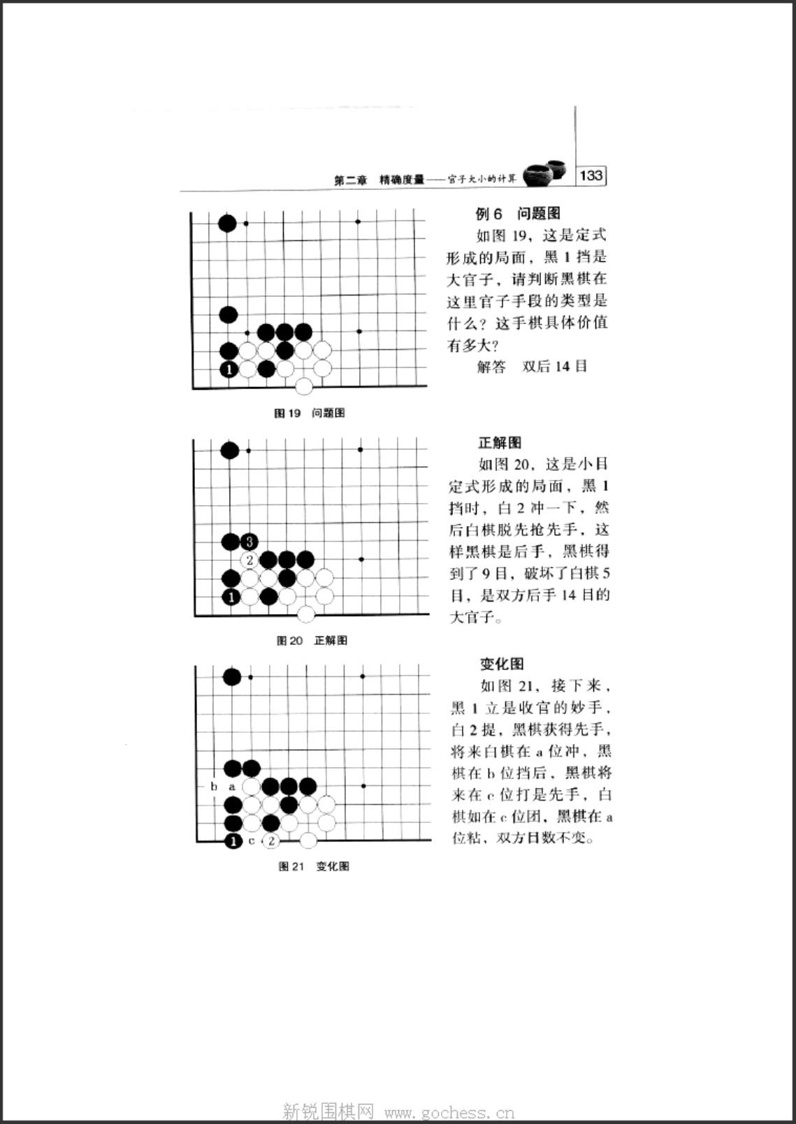 360截图20241130101747659.jpg