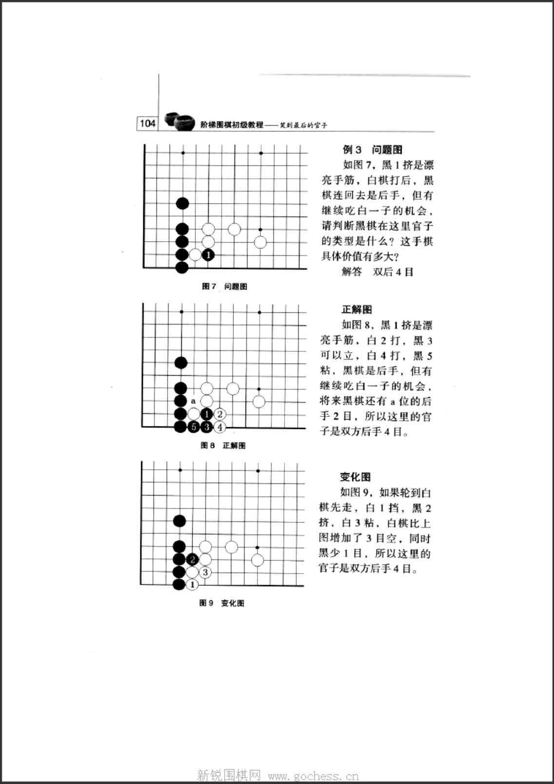 360截图20241130101729642.jpg