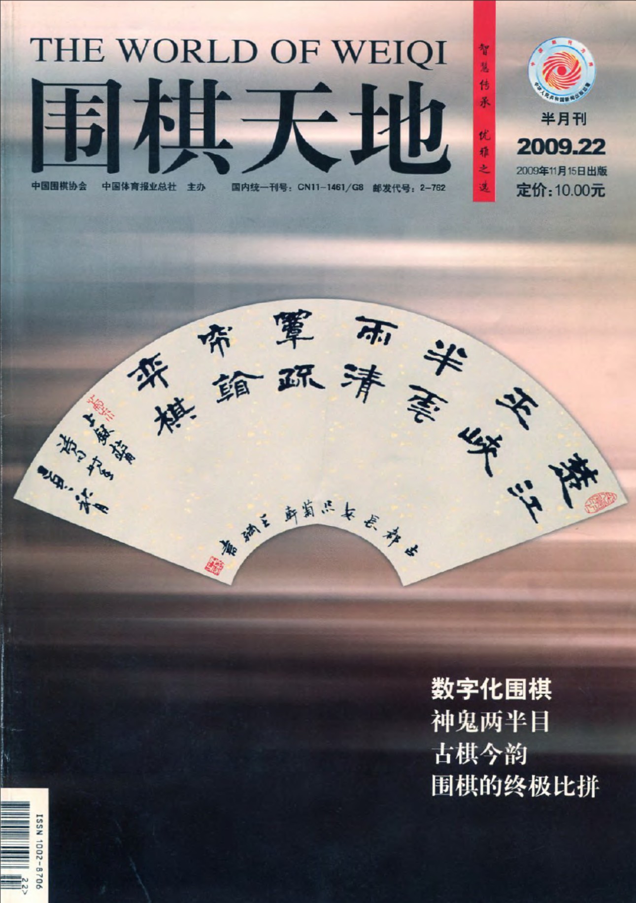 360截图20241130103100891.jpg