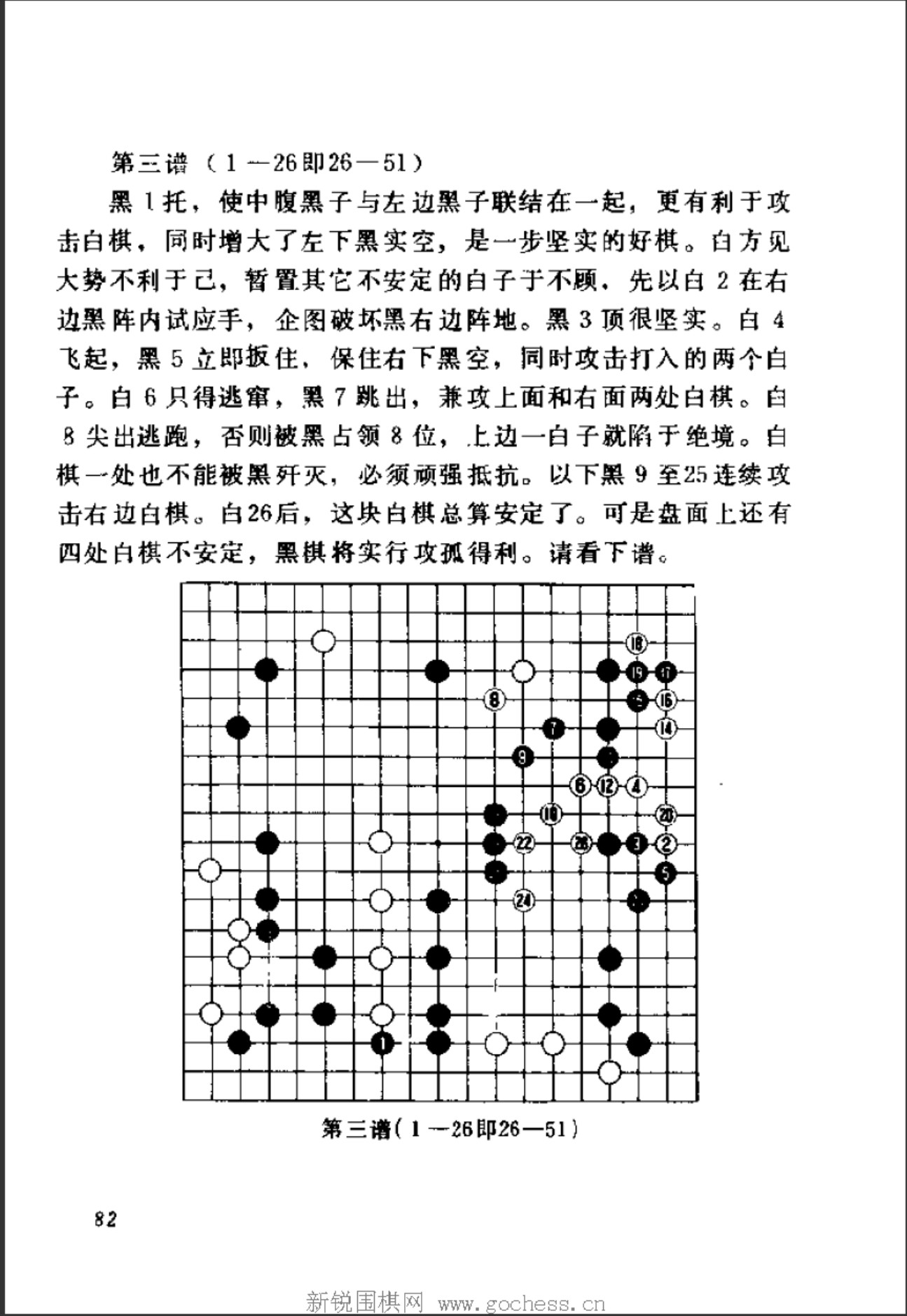 360截图20241130110748244.jpg