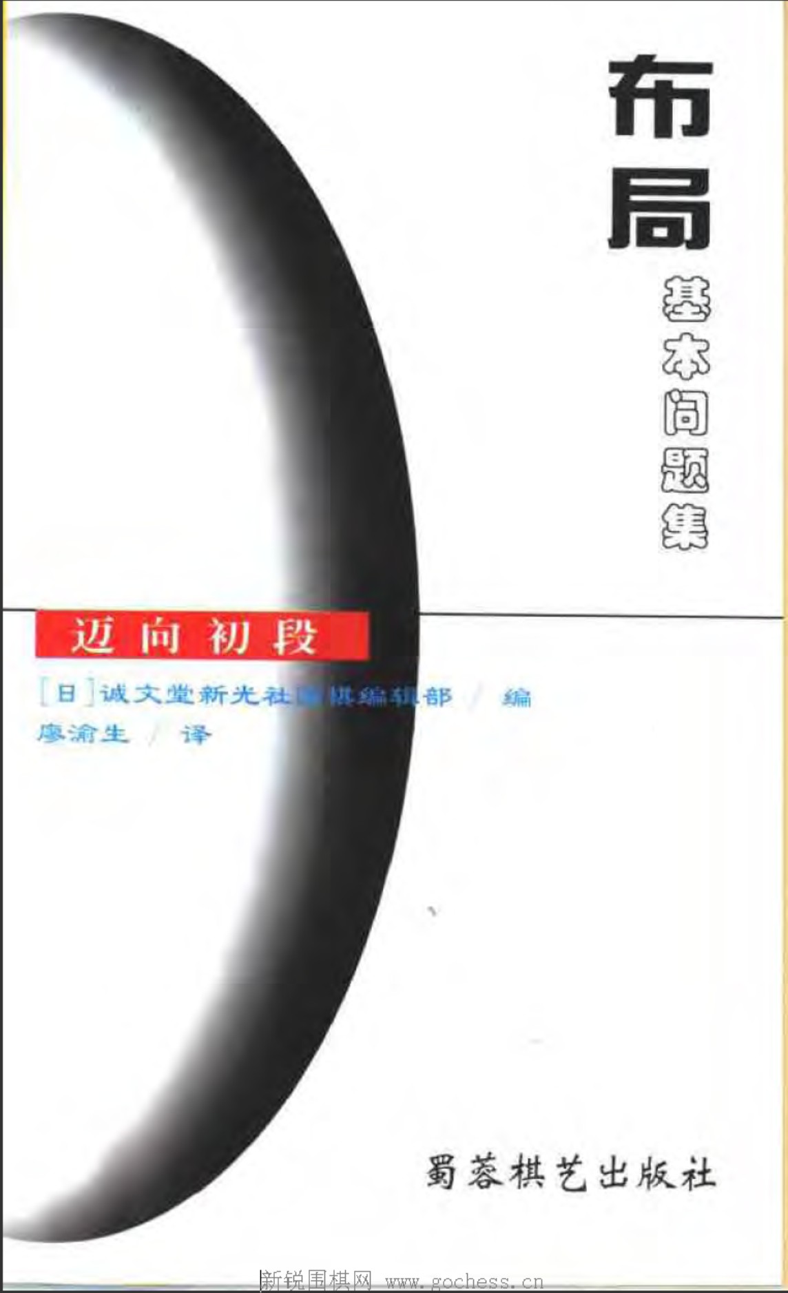 360截图20241130111403508.jpg