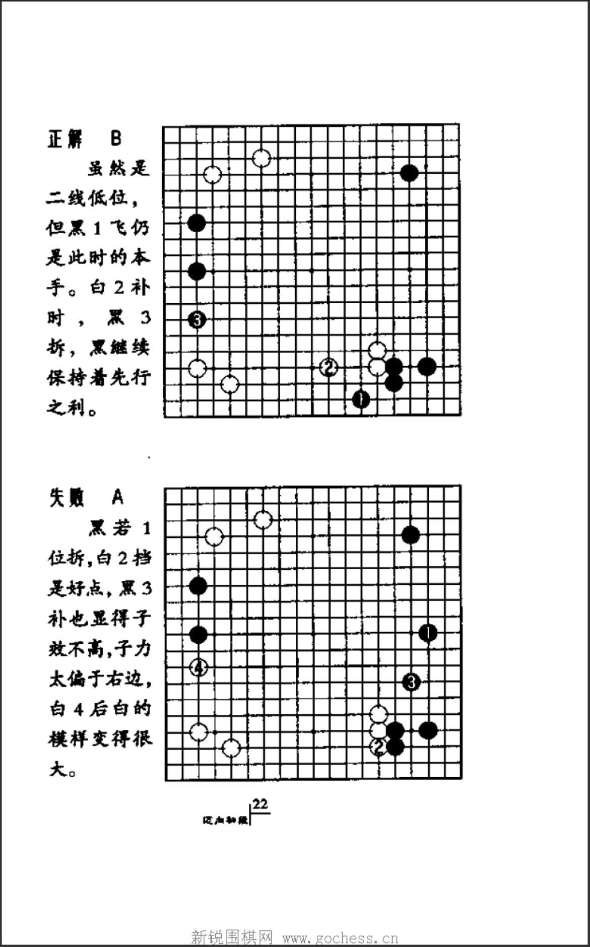 360截图20241130111428476.jpg