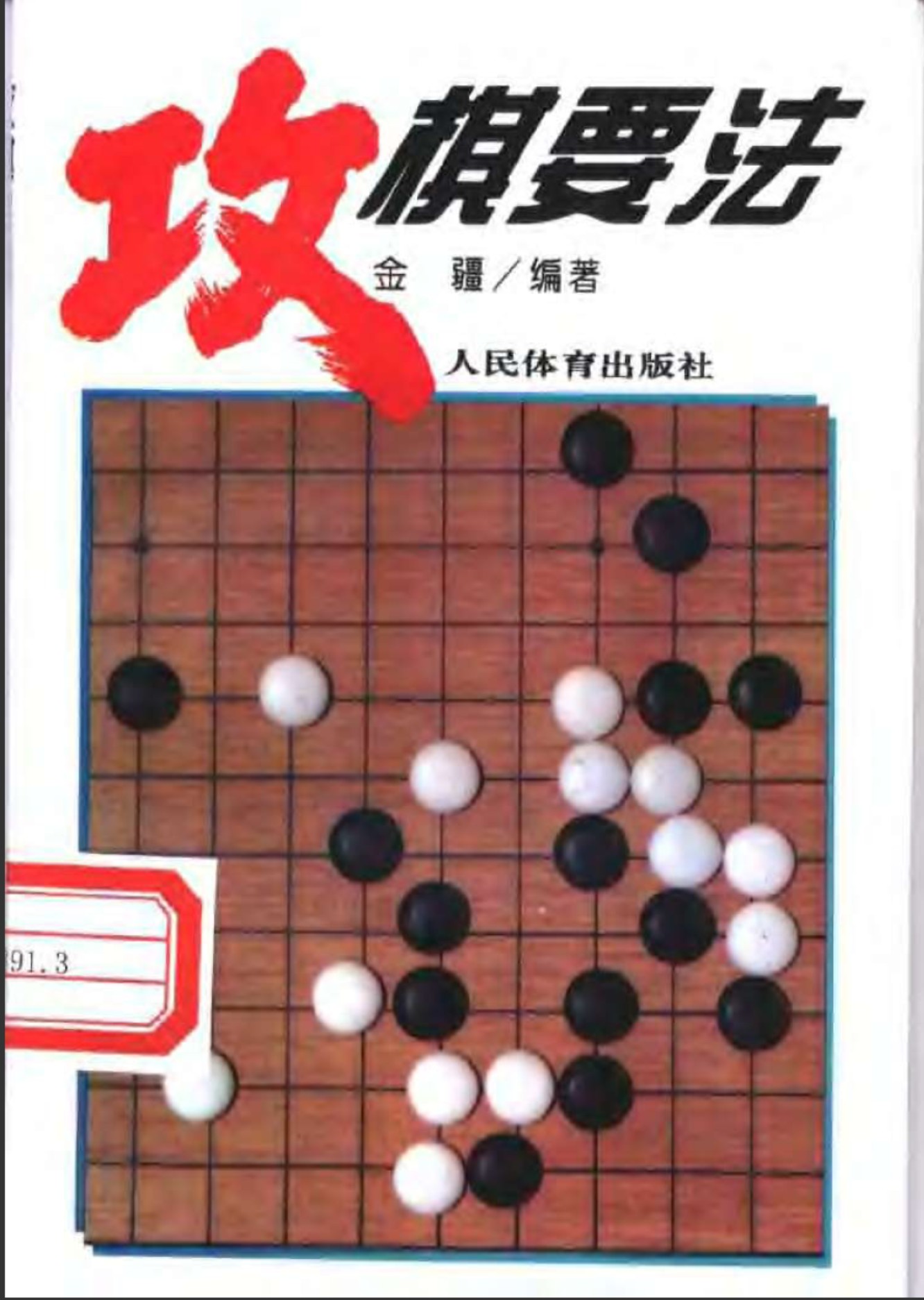 360截图20241130115446968.jpg