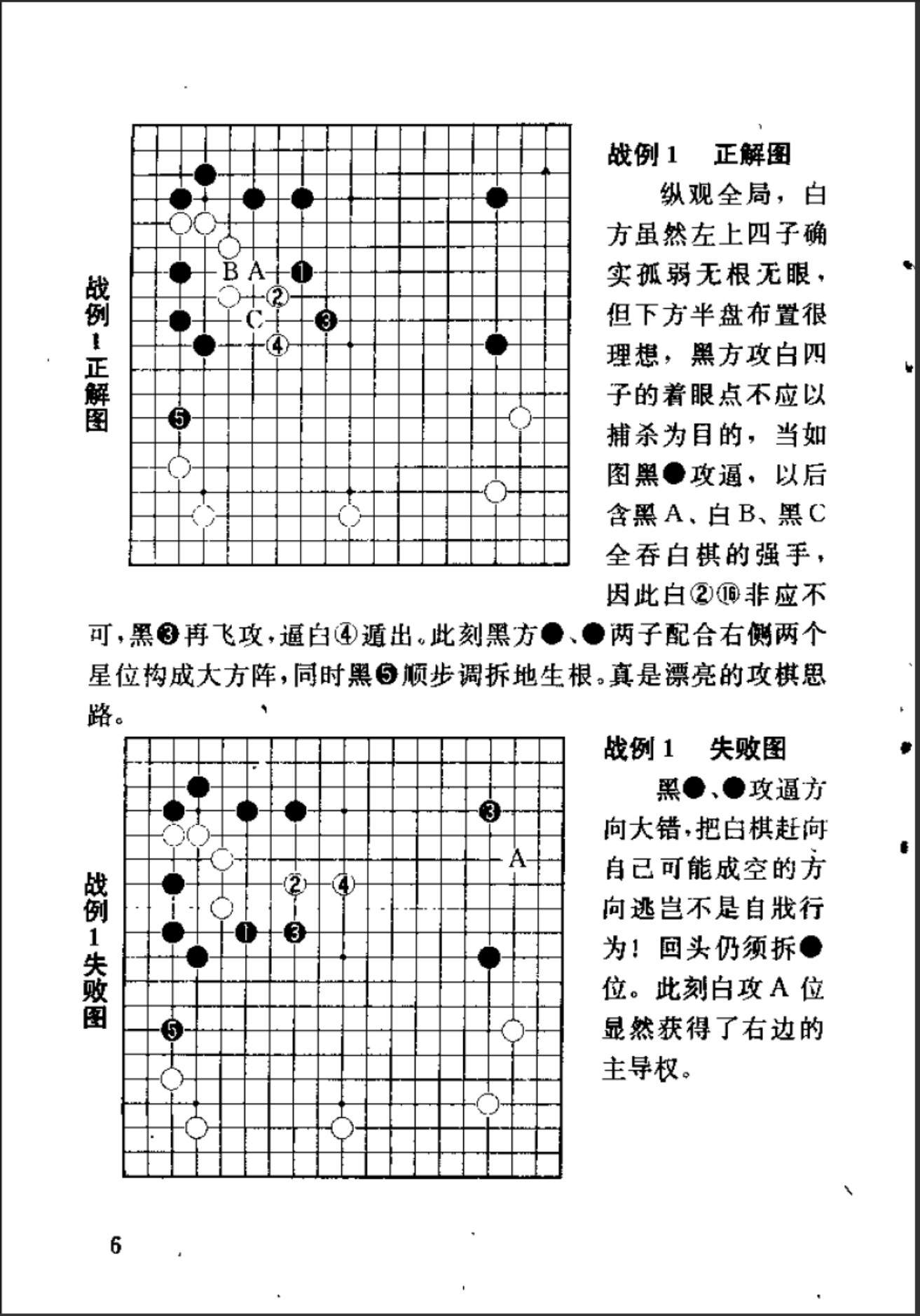 360截图20241130115503487.jpg