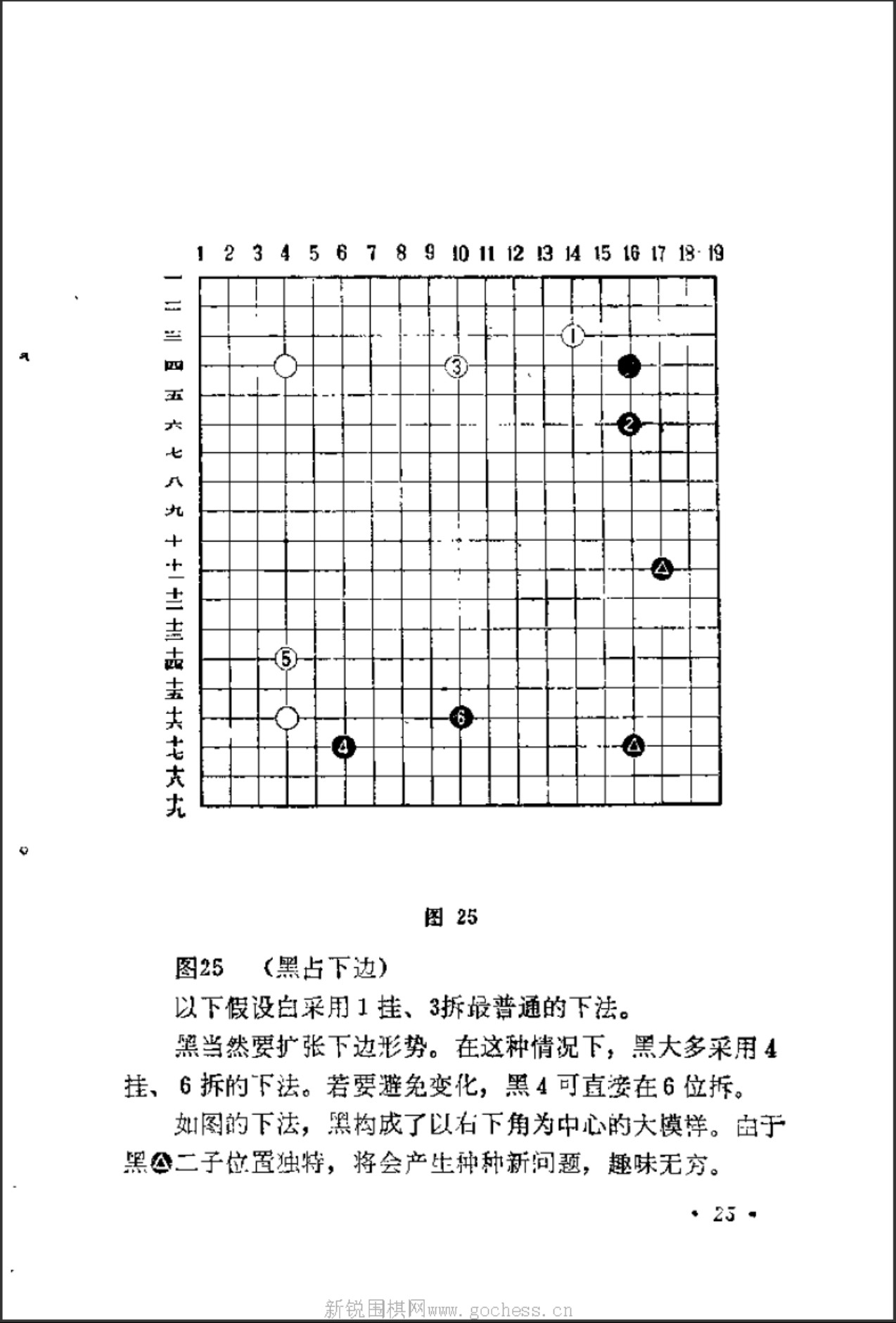 360截图20241130121134231.jpg